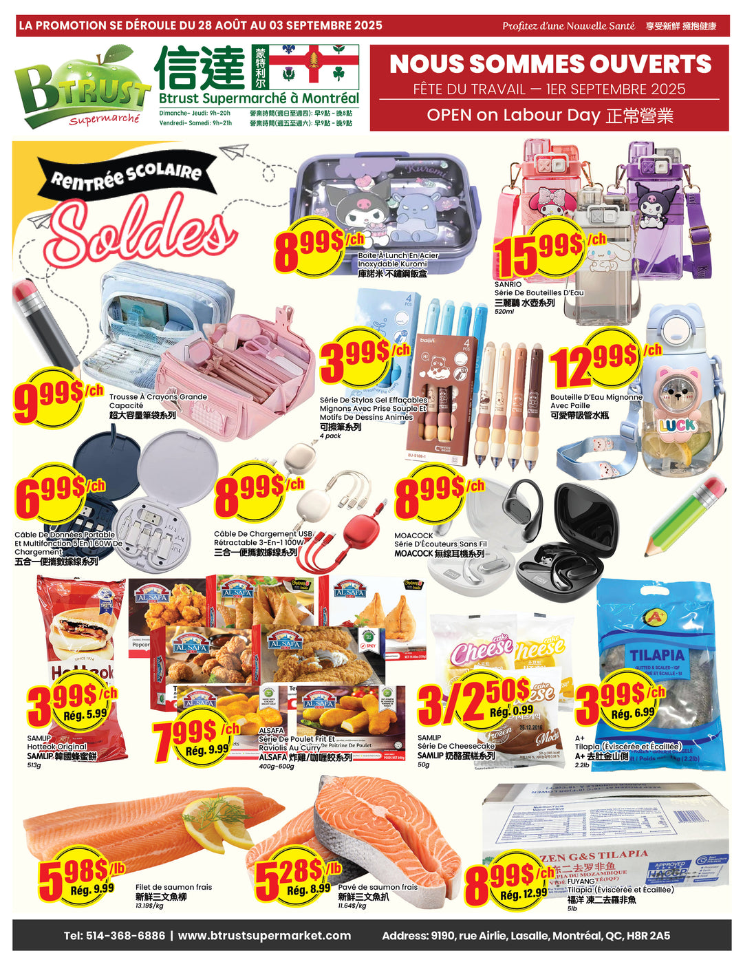 b-trust - B Trust - Montreal flyer valid from 08-28 - 09-03 - page: 1