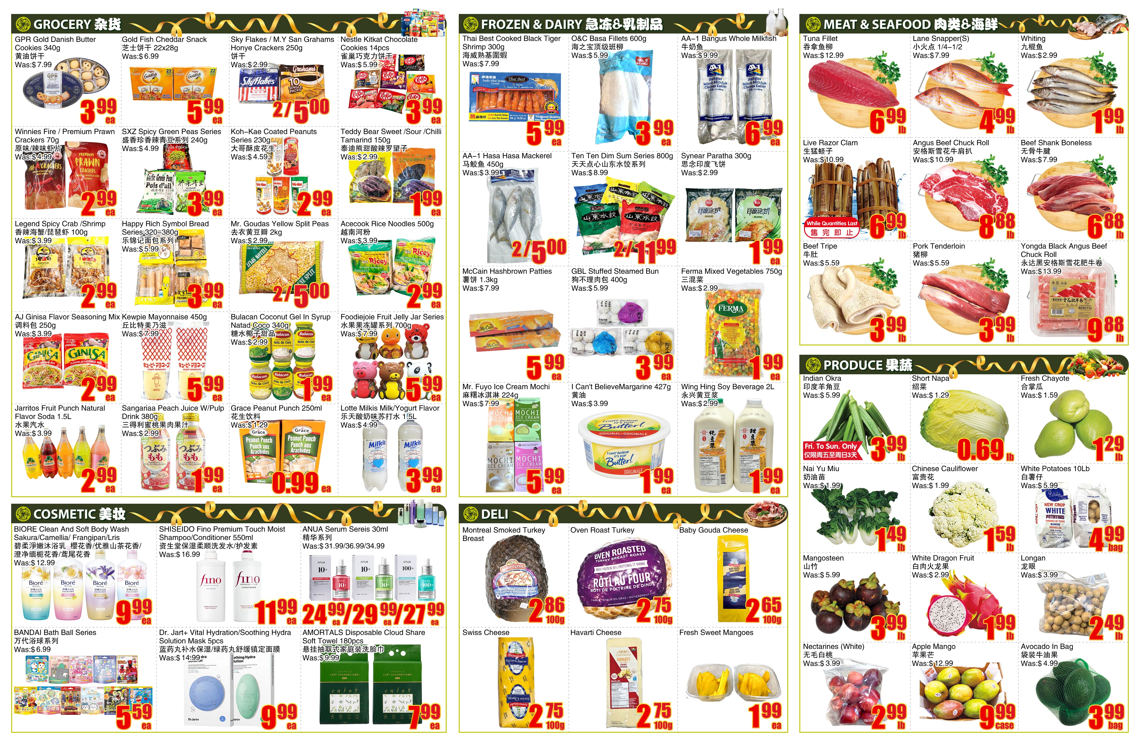 bestco - Bestco - Ajax flyer valid from 07-25 - 07-31 - page: 2