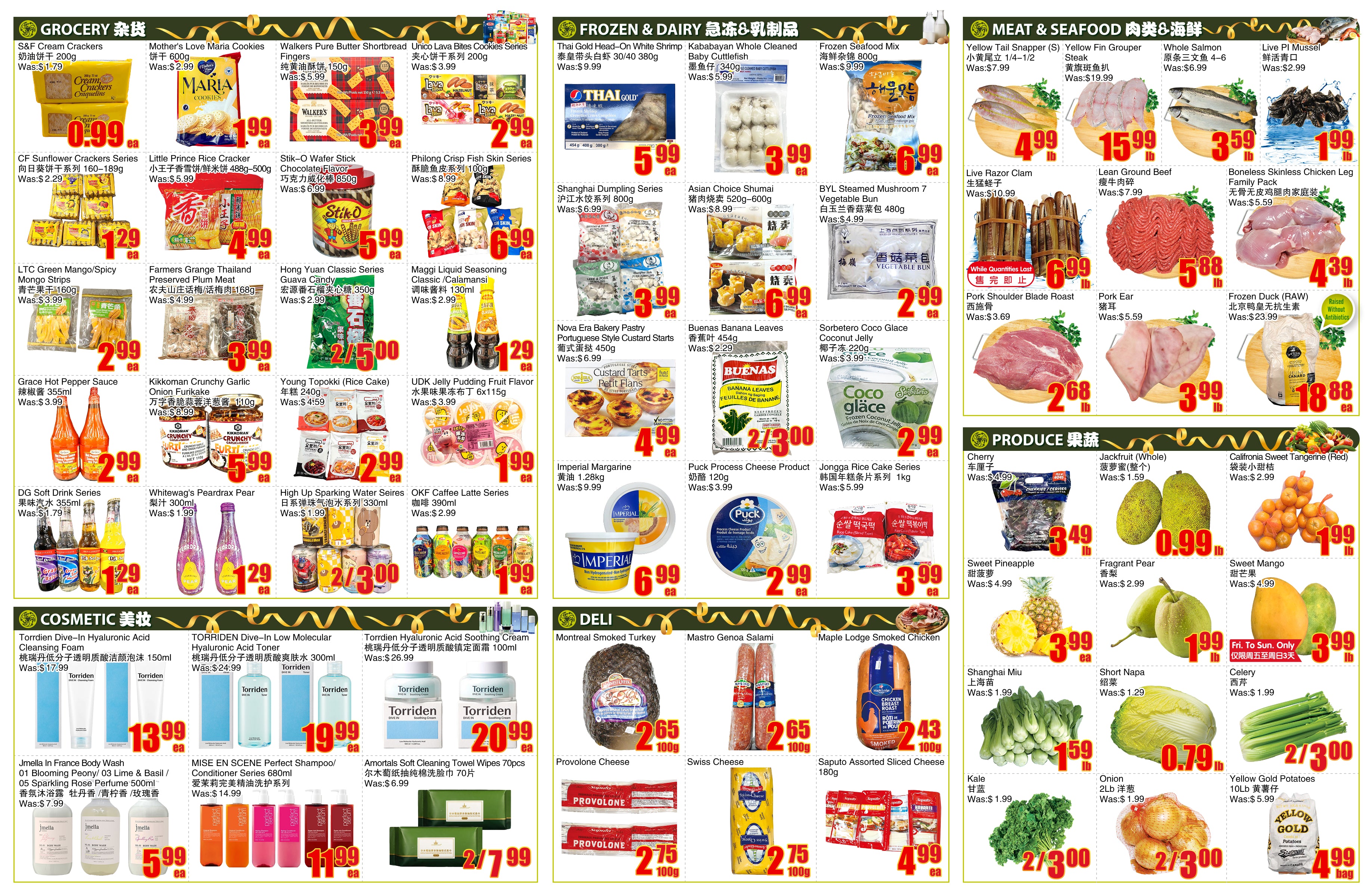 bestco - Bestco - Ajax flyer valid from 07-11 - 07-17 - page: 2