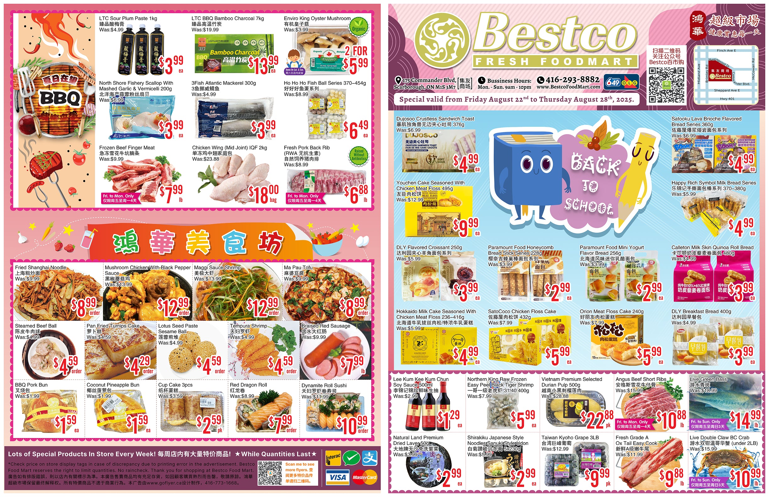 bestco - Bestco - Scarborough flyer valid from 08-22 - 08-28 - page: 1