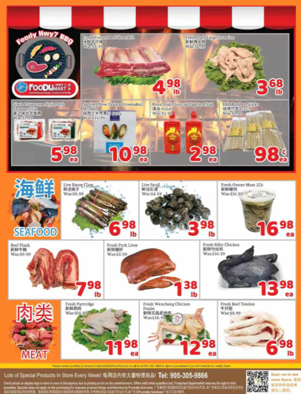 foody-mart - Foody Mart flyer valid from 07-25 - 07-31 - page: 4