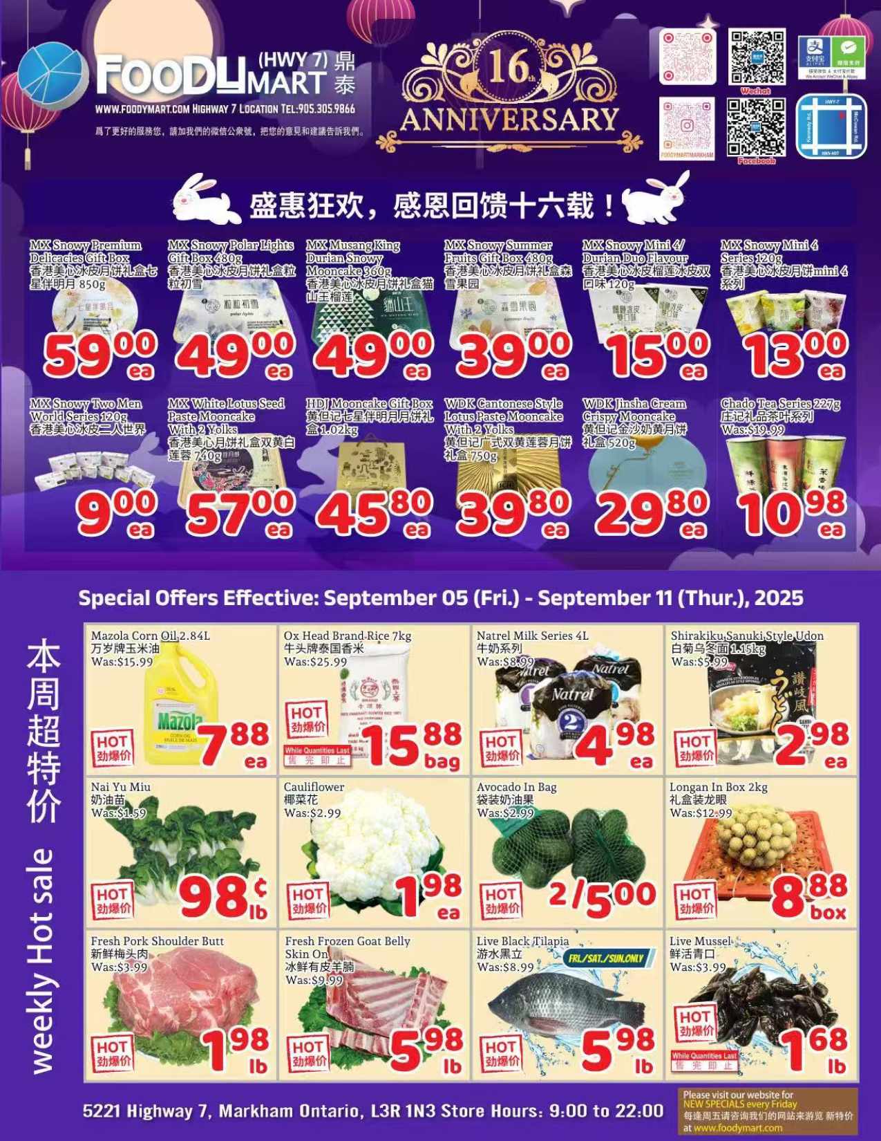 foody-mart - Foody Mart flyer valid from 09-05 - 09-11 - page: 1