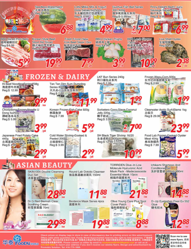 foody-world - Foody World flyer valid from 08-22 - 08-28 - page: 3