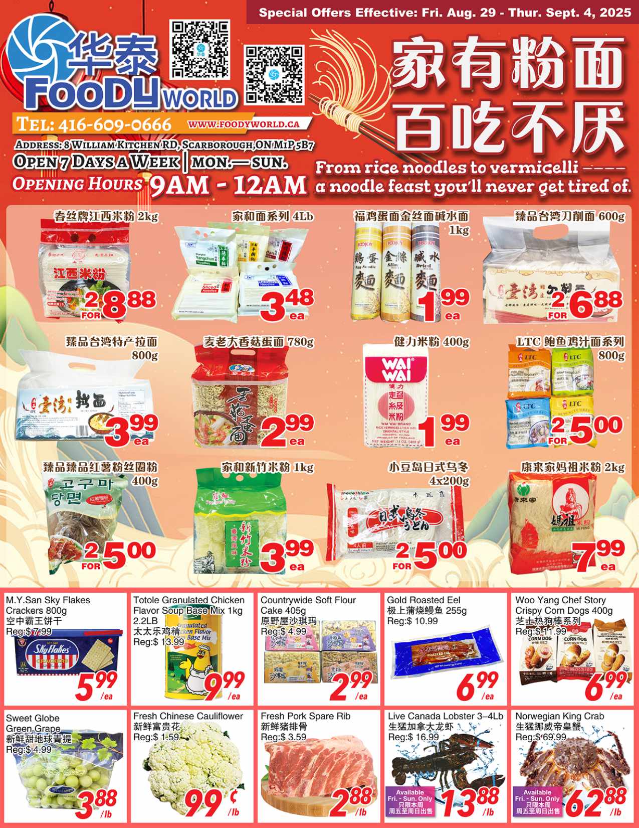 foody-world - Foody World flyer valid from 08-29 - 09-04