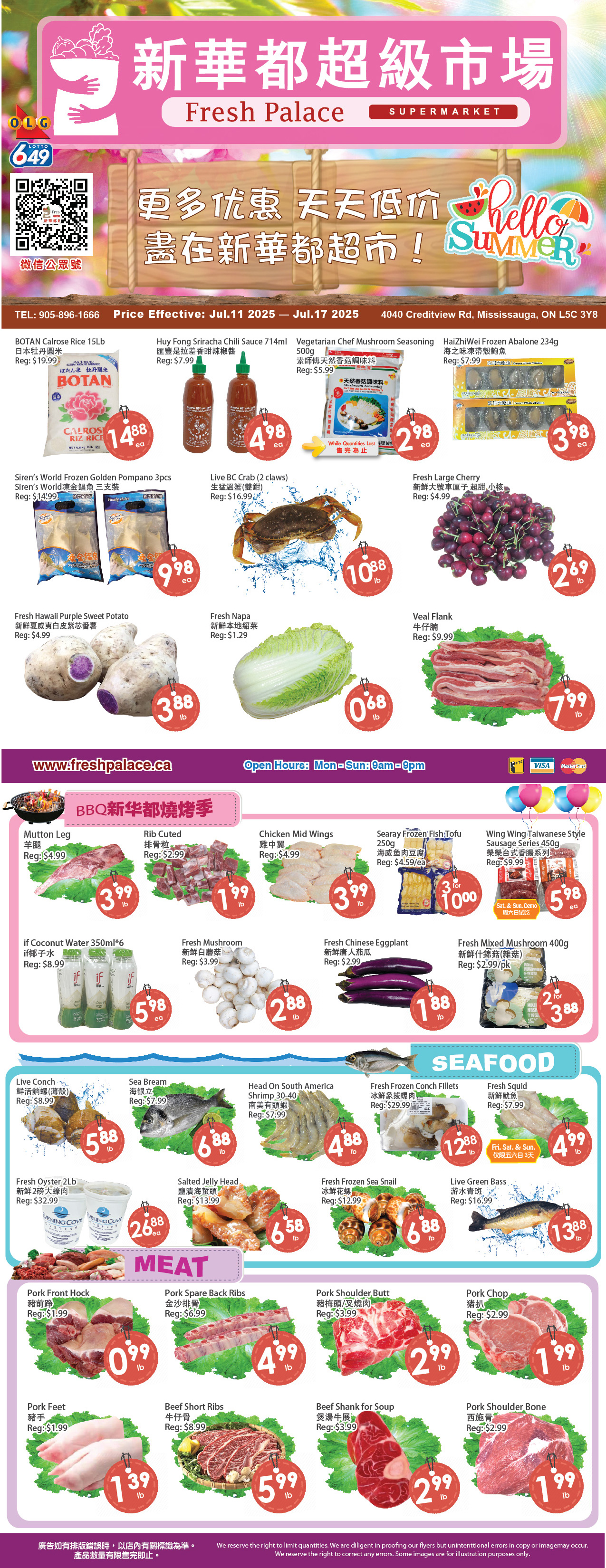 fresh-palace - Fresh Palace flyer valid from 07-11 - 07-17