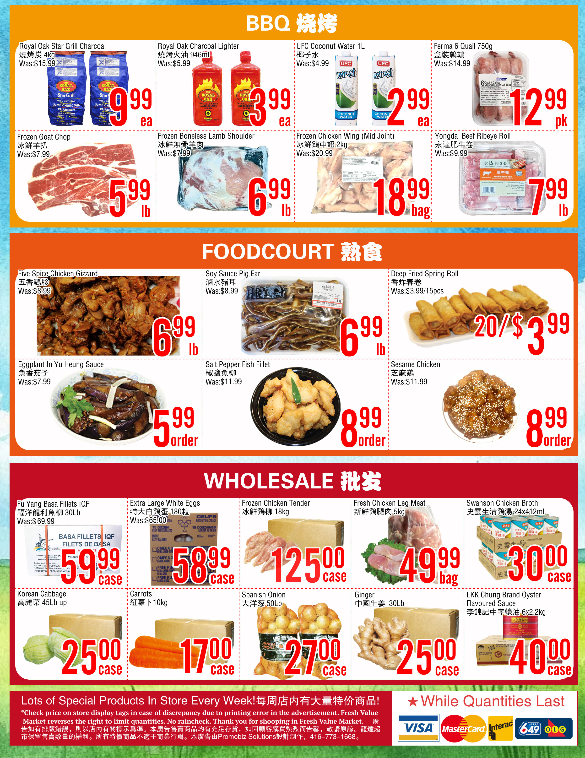 fresh-value-market - Fresh Value Market - Scarborough flyer valid from 07-25 - 07-31 - page: 4