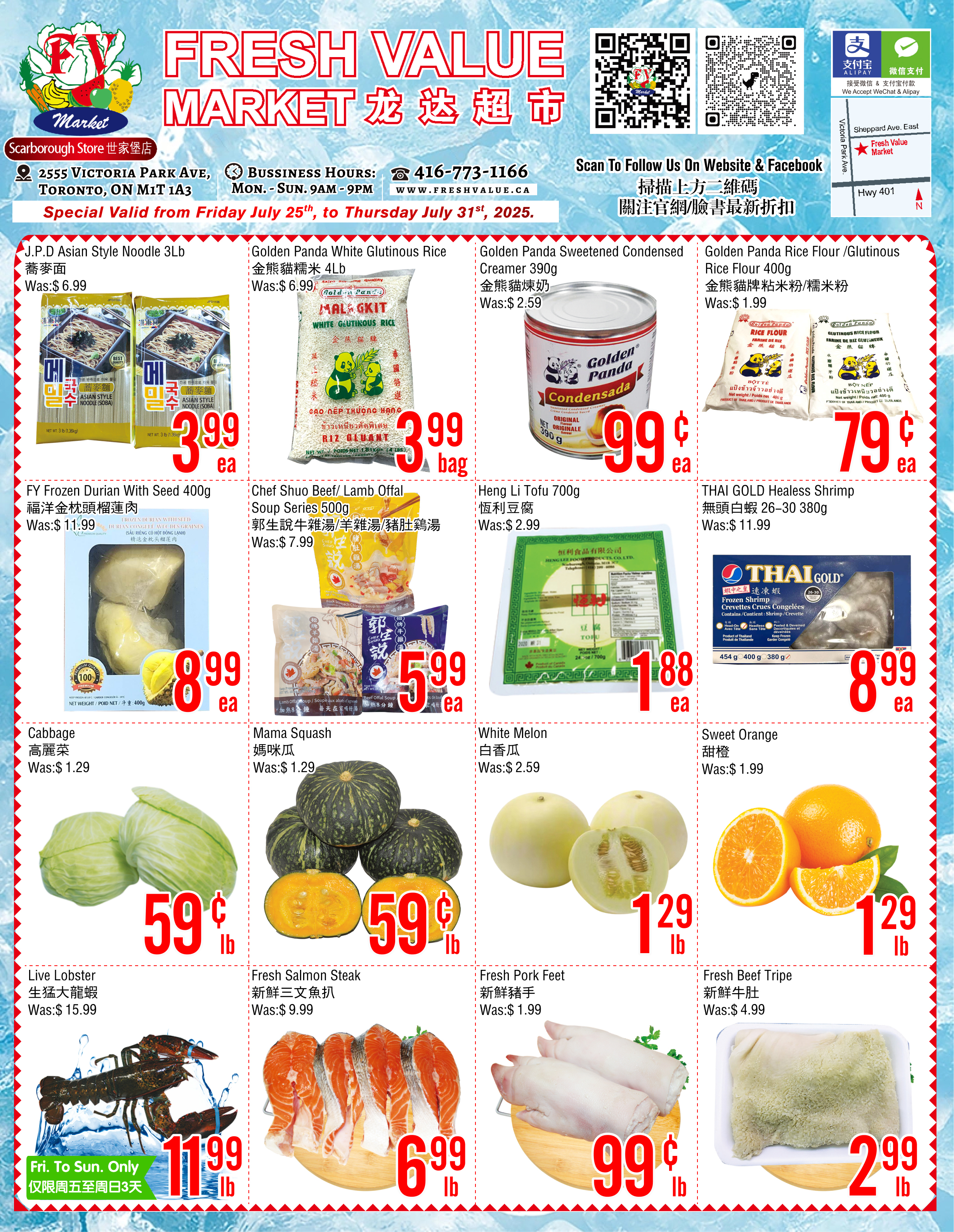 fresh-value-market - Fresh Value Market - Scarborough flyer valid from 07-25 - 07-31