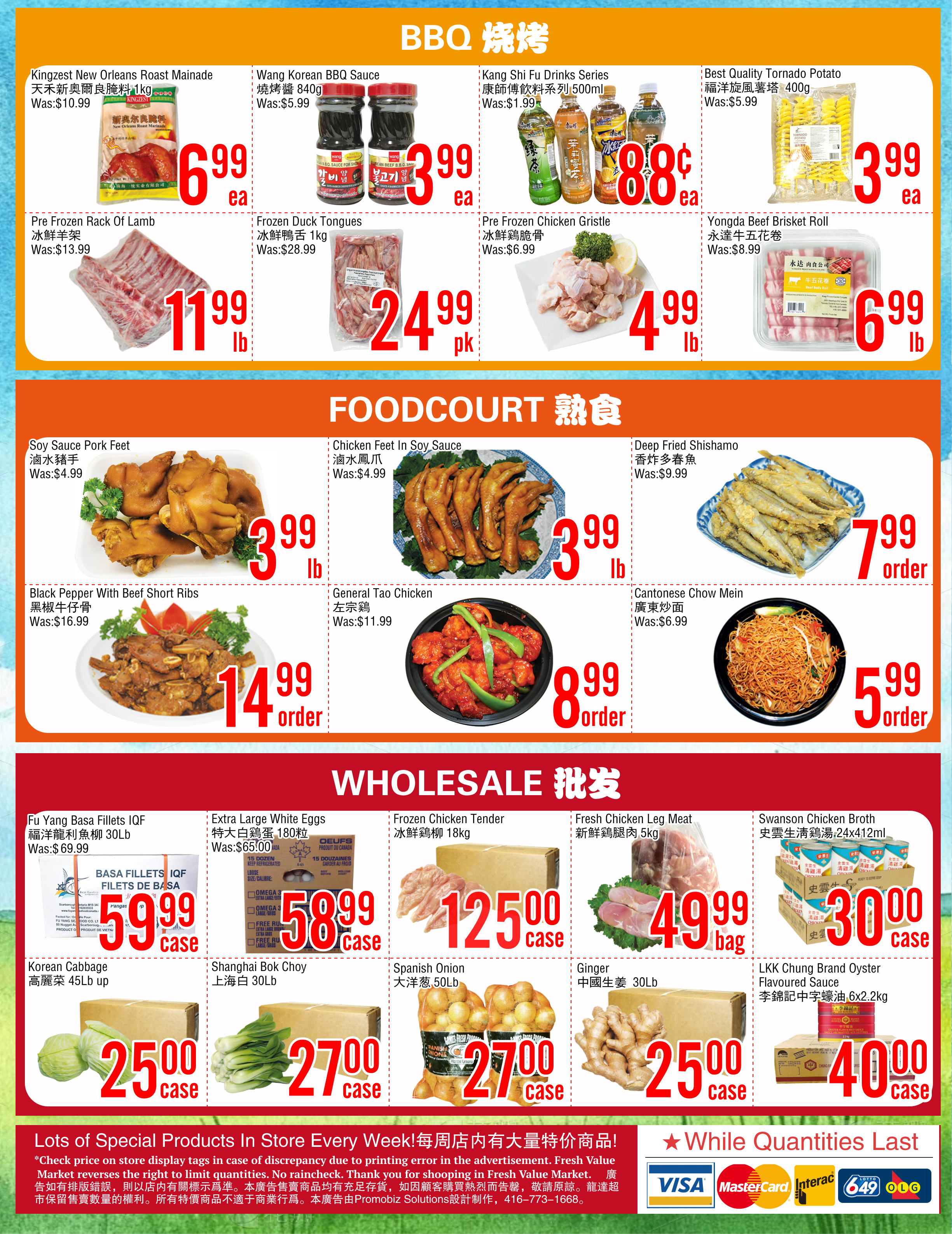 fresh-value-market - Fresh Value Market - Scarborough flyer valid from 07-18 - 07-24 - page: 4