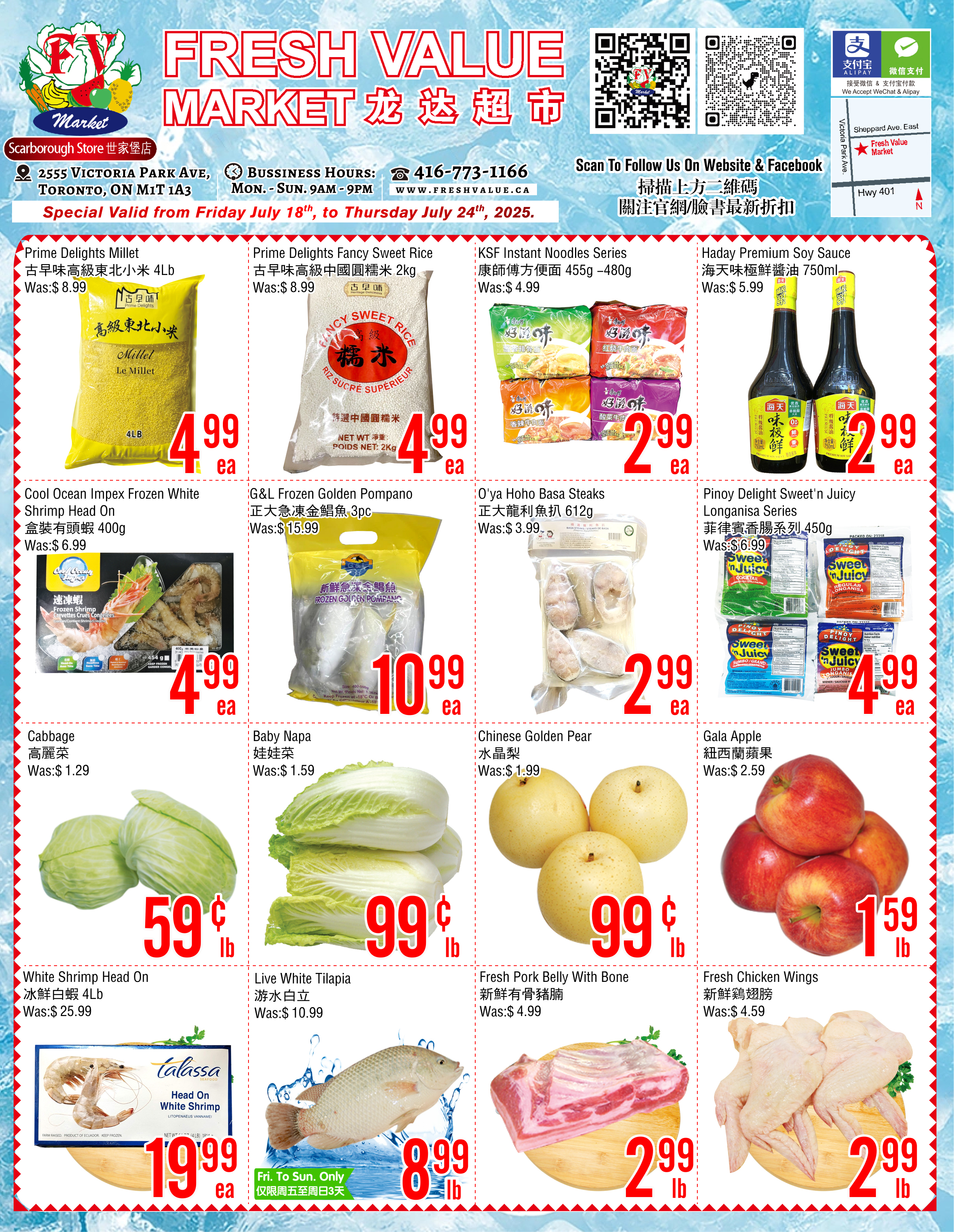 fresh-value-market - Fresh Value Market - Scarborough flyer valid from 07-18 - 07-24
