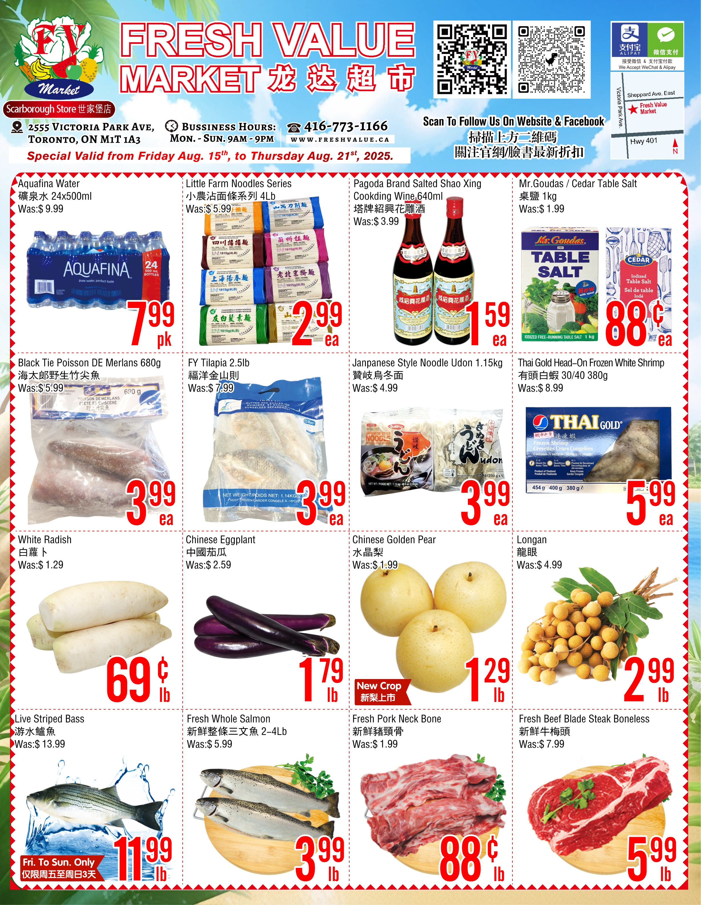 fresh-value-market - Fresh Value Market - Scarborough flyer valid from 08-15 - 08-21