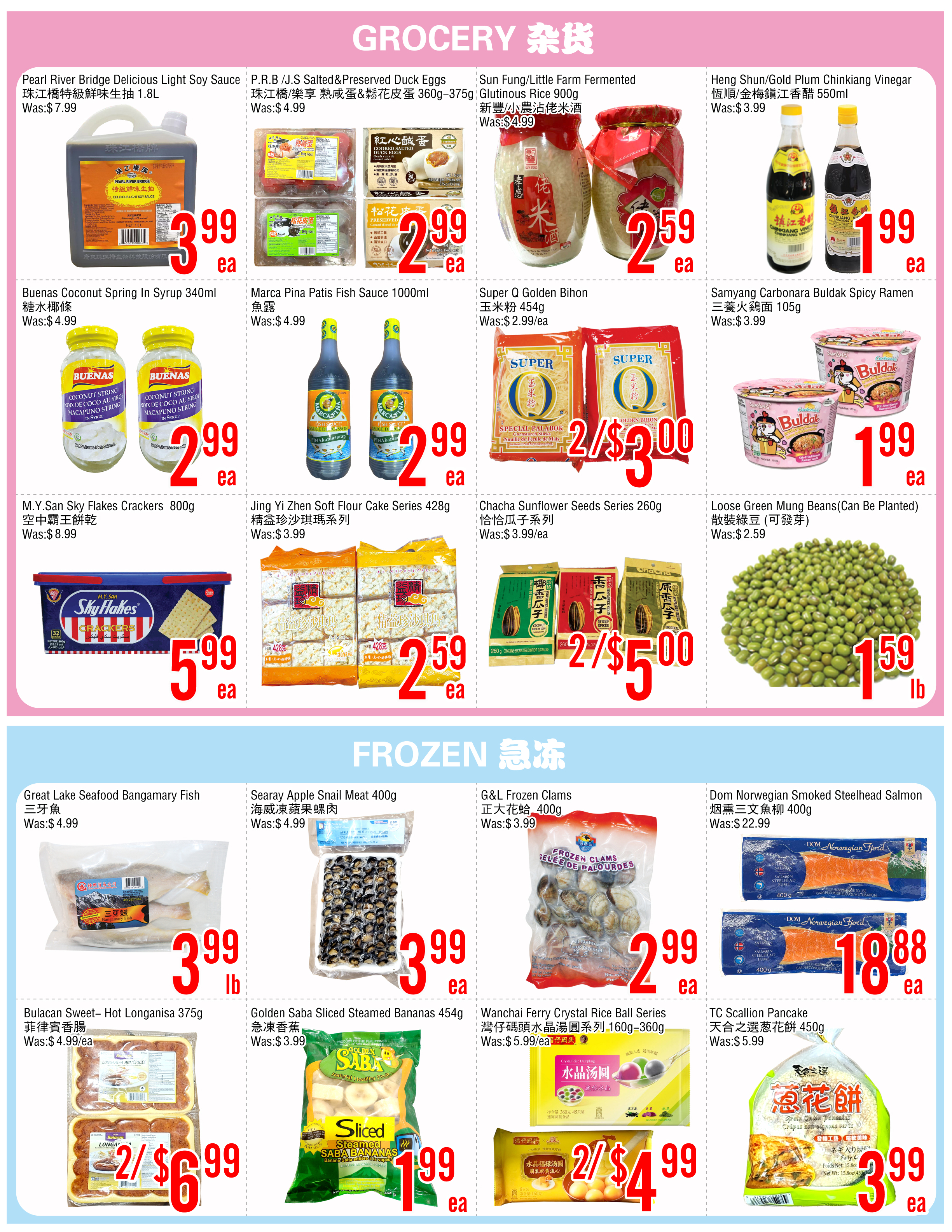 fresh-value-market - Fresh Value Market - Scarborough flyer valid from 08-15 - 08-21 - page: 3