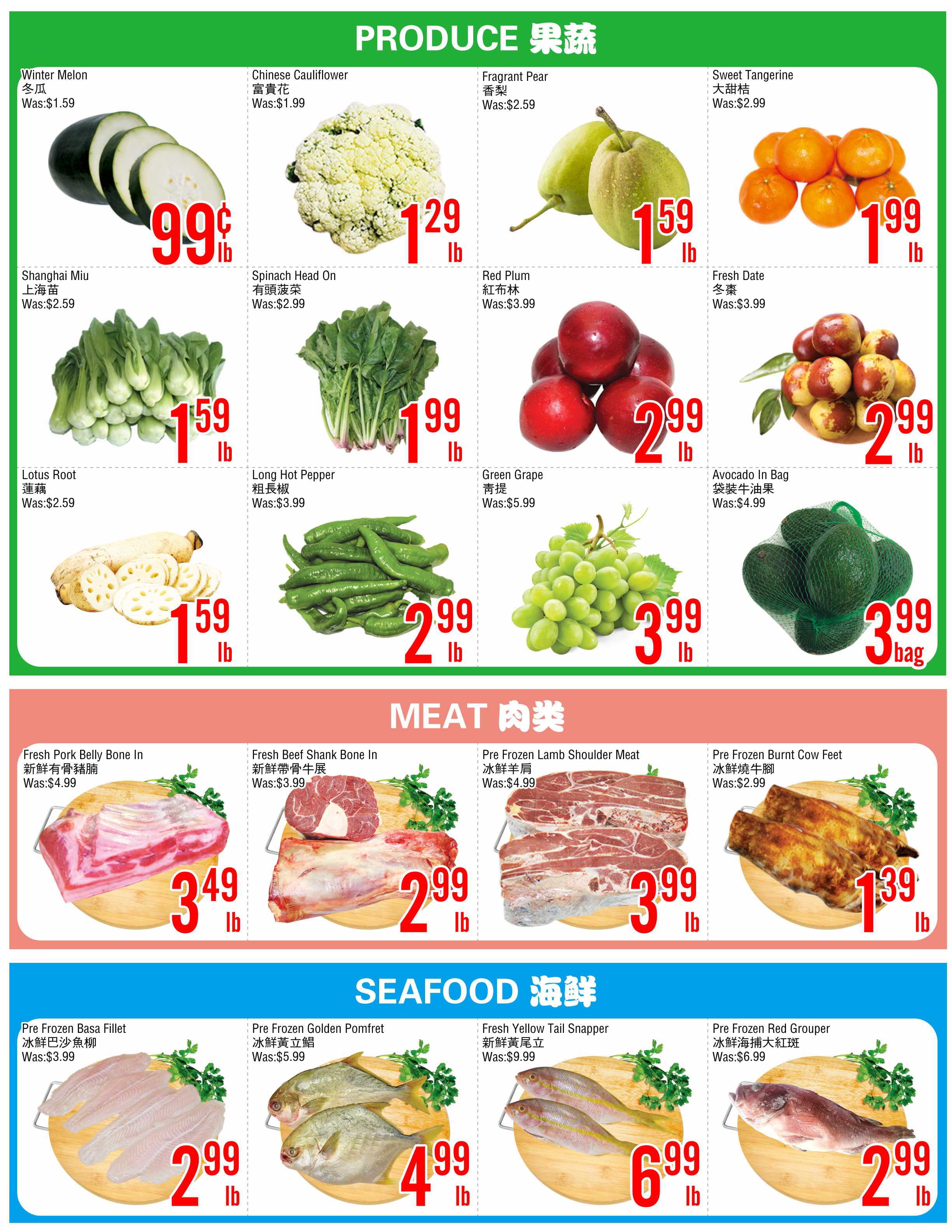 fresh-value-market - Fresh Value Market - Scarboroug flyer valid from 08-22 - 08-28 - page: 2