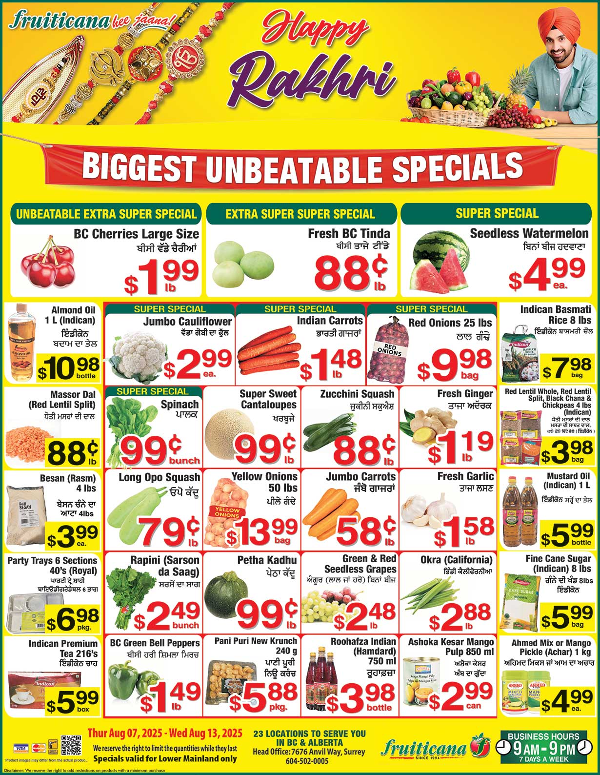 fruiticana - Fruiticana flyer valid from 08-07 - 08-13 - page: 1
