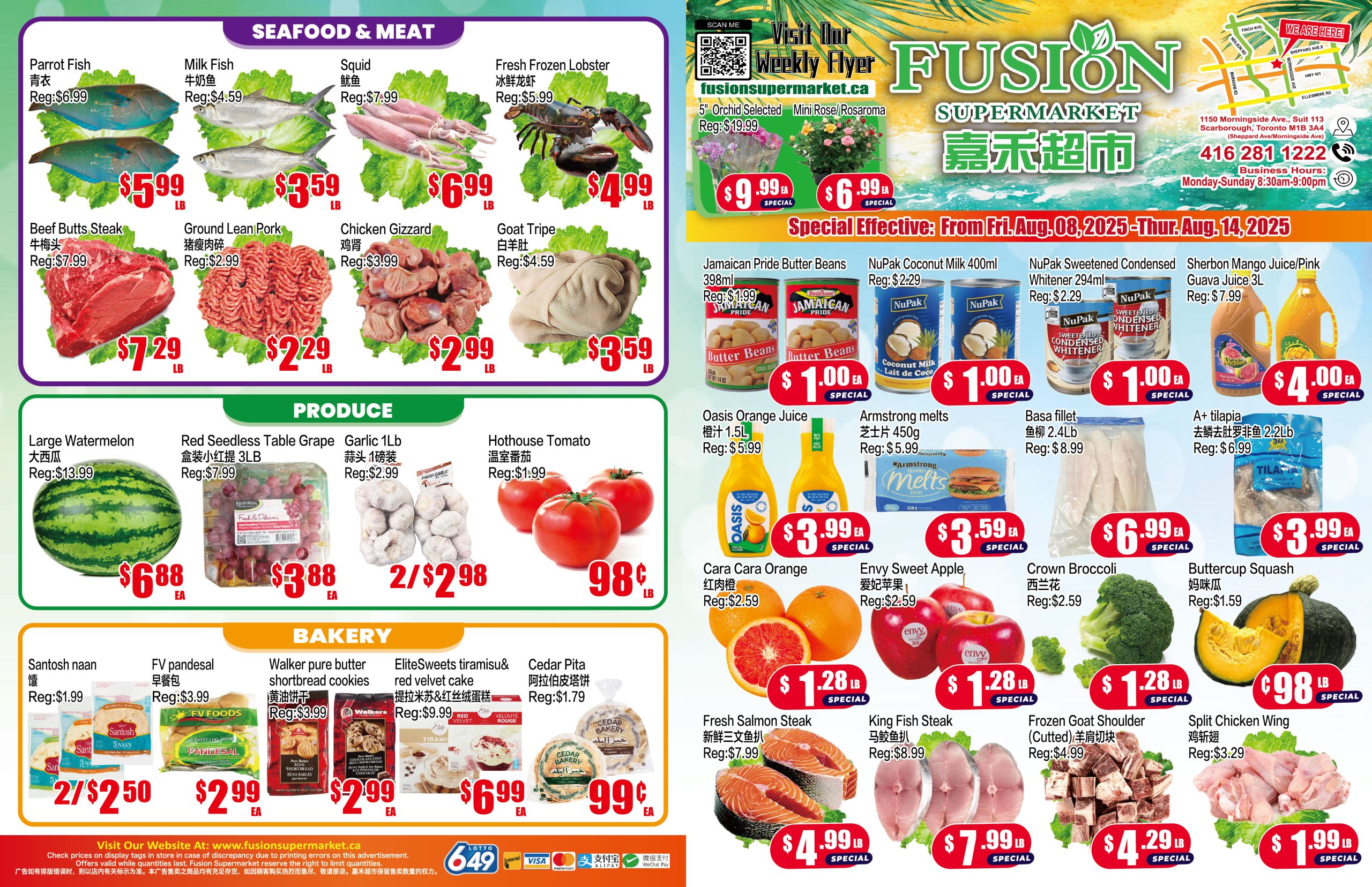 fusion-supermarket - Fusion Supermarket flyer valid from 08-08 - 08-14 - page: 1