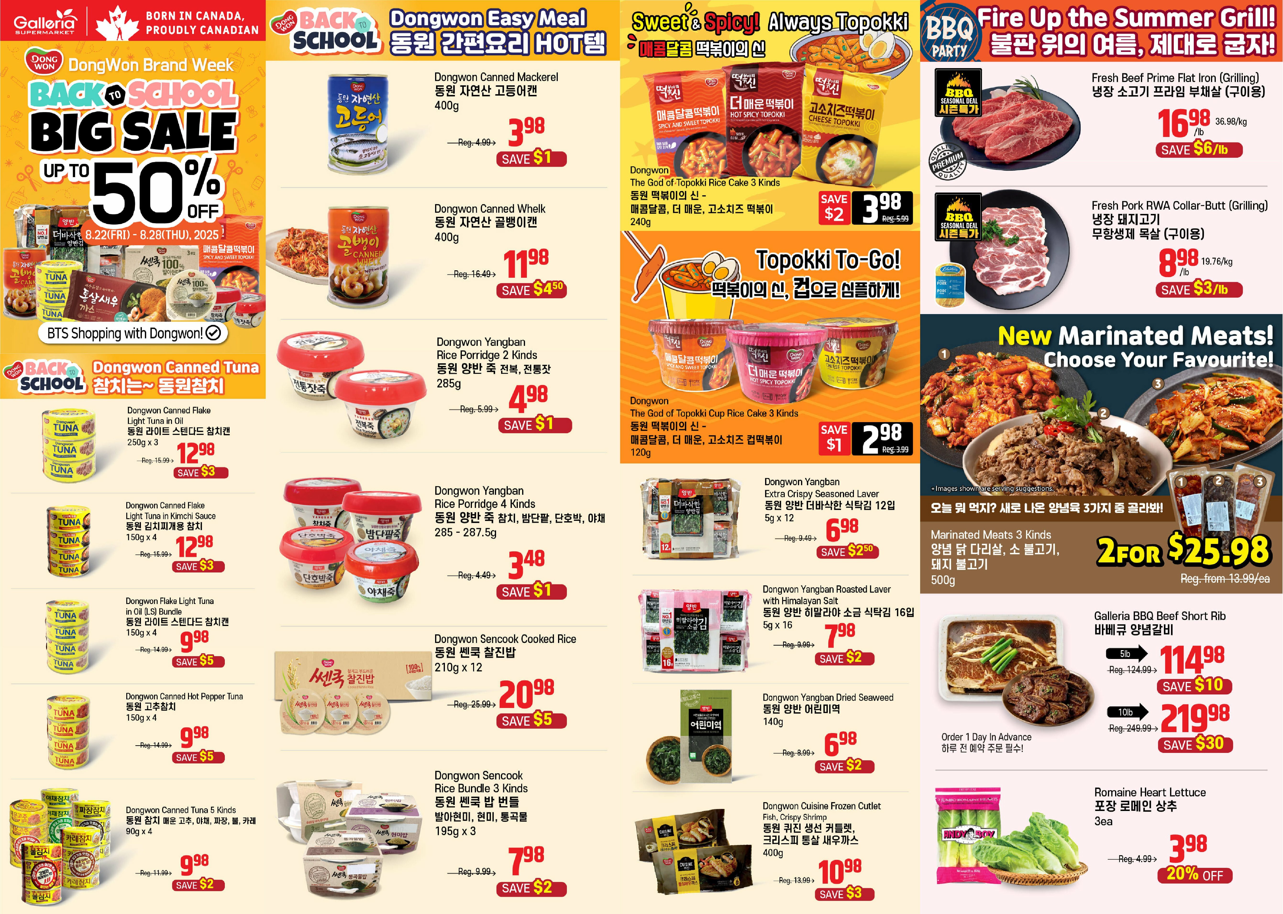 galleria-supermarket - Galleria Supermarket flyer valid from 08-22 - 08-28
