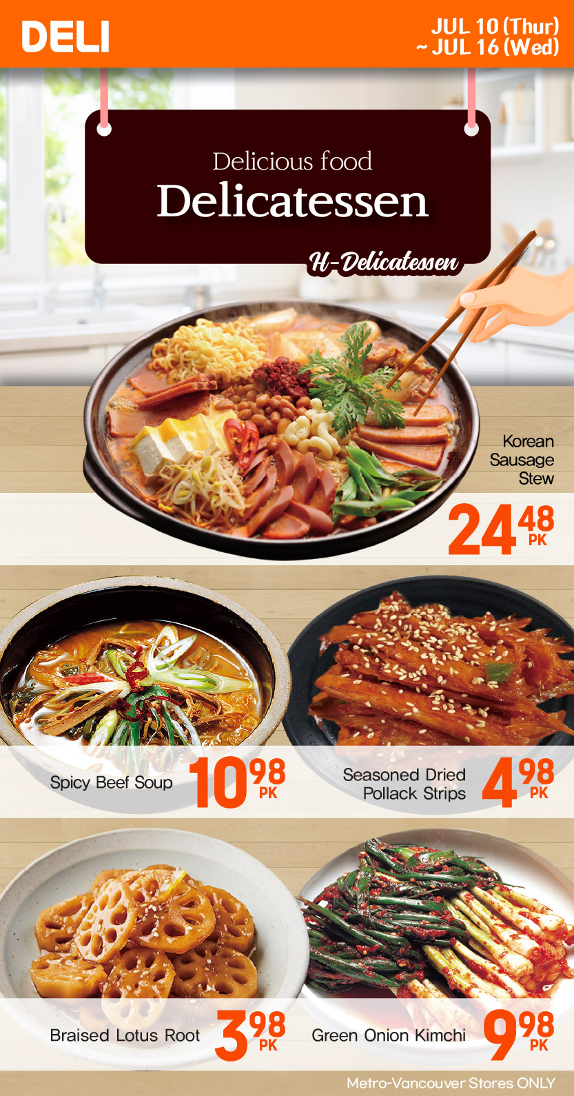 h-mart - H Mart flyer valid from 07-10 - 07-16 - page: 25
