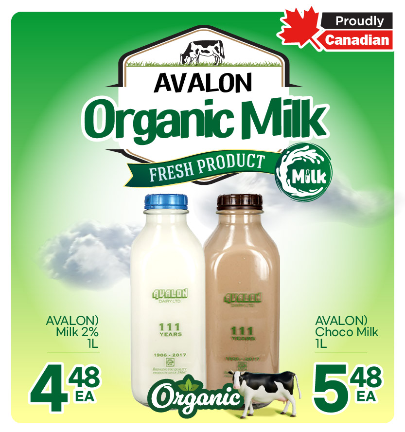 h-mart - H Mart flyer valid from 07-10 - 07-16 - page: 26