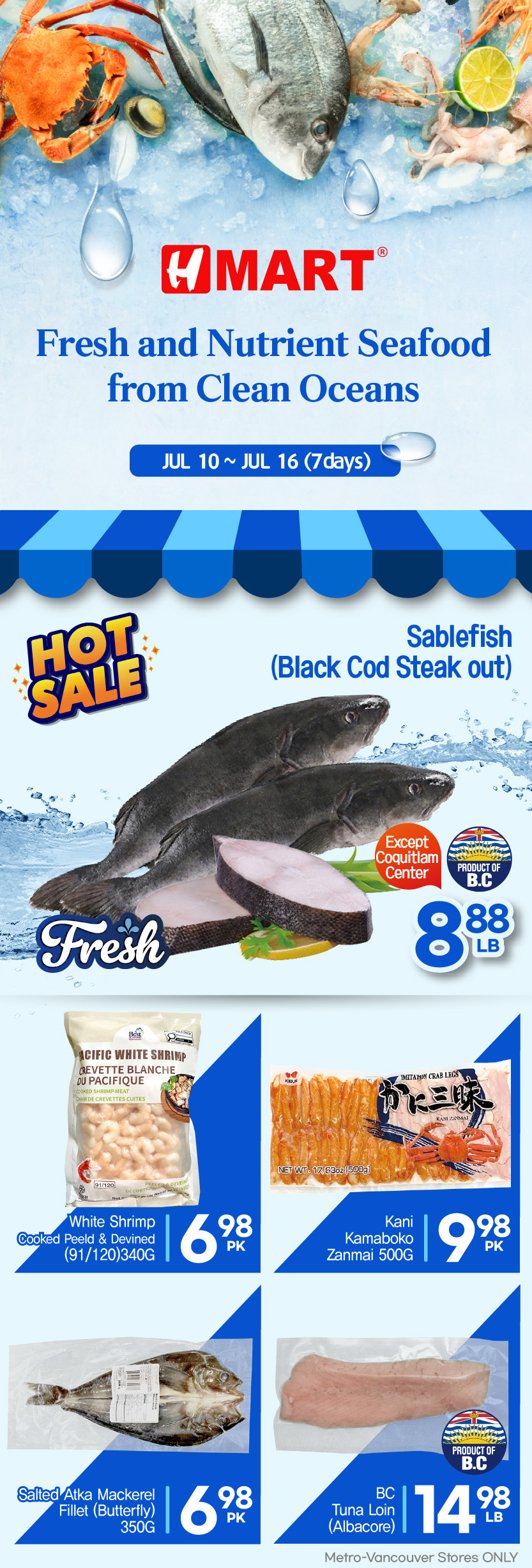h-mart - H Mart flyer valid from 07-10 - 07-16 - page: 21