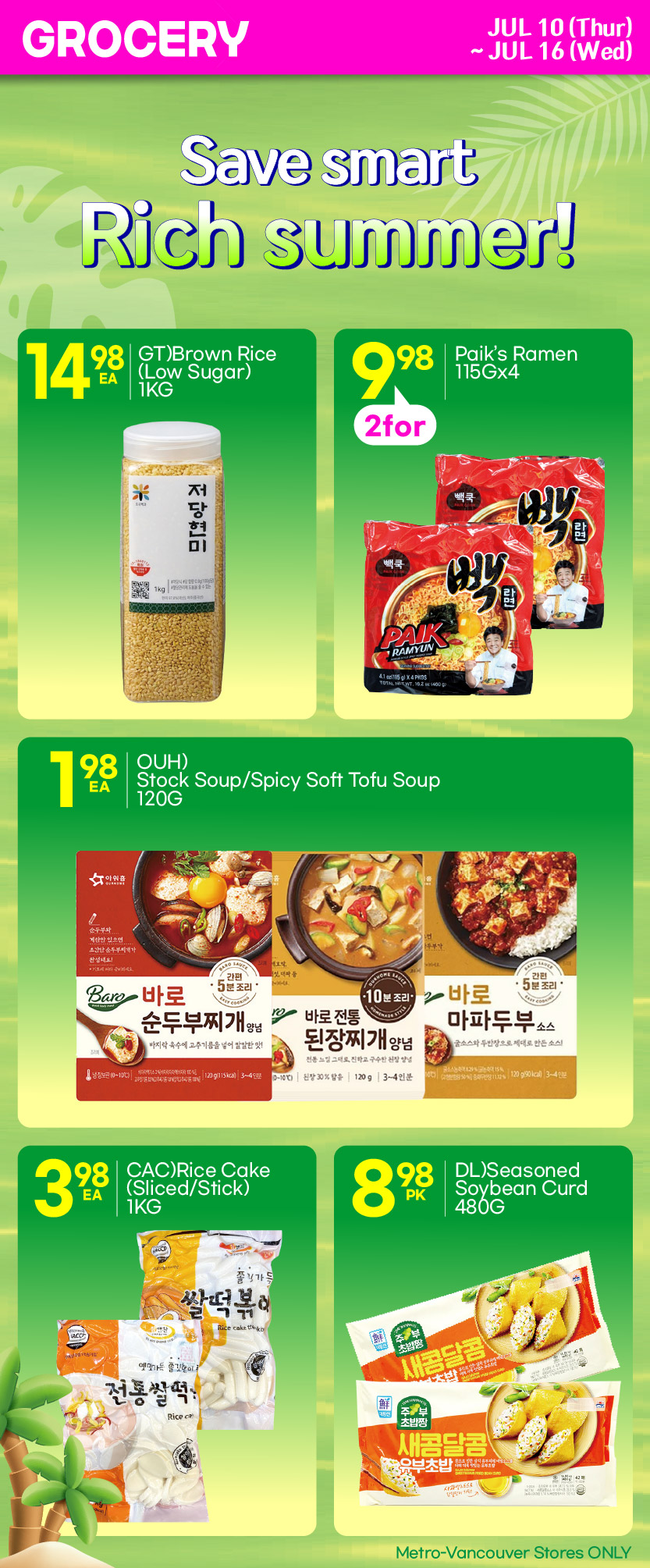 h-mart - H Mart flyer valid from 07-10 - 07-16 - page: 15
