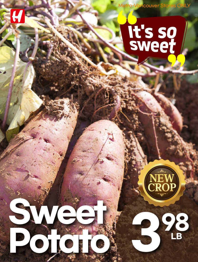 h-mart - H Mart flyer valid from 08-07 - 08-13 - page: 10