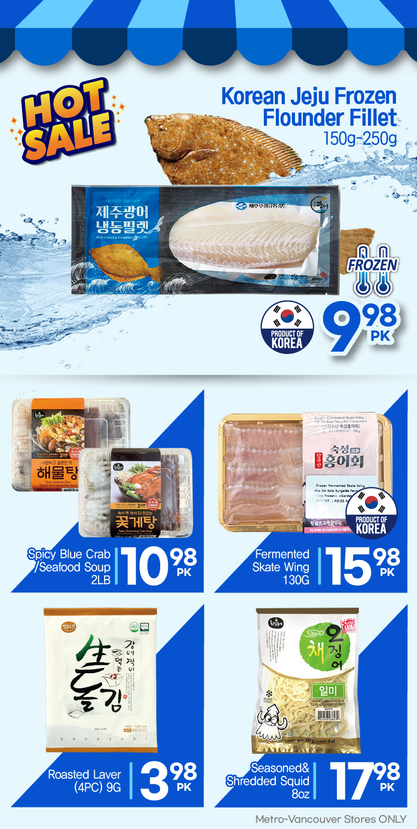 h-mart - H Mart flyer valid from 08-14 - 08-20 - page: 28