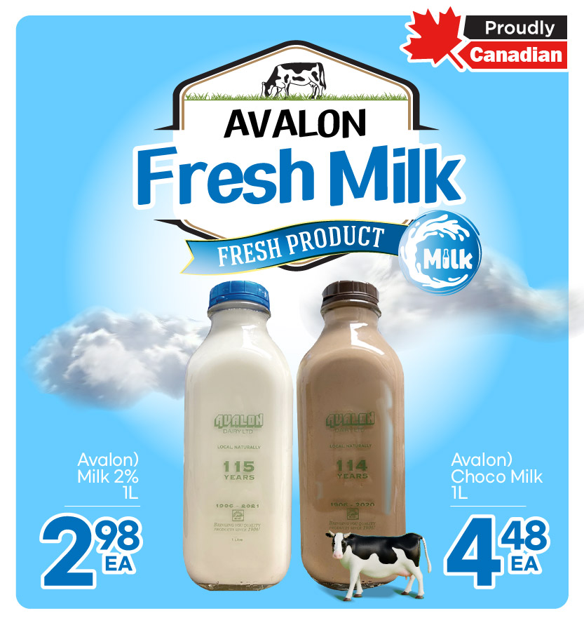 h-mart - H Mart flyer valid from 08-21 - 08-27 - page: 28