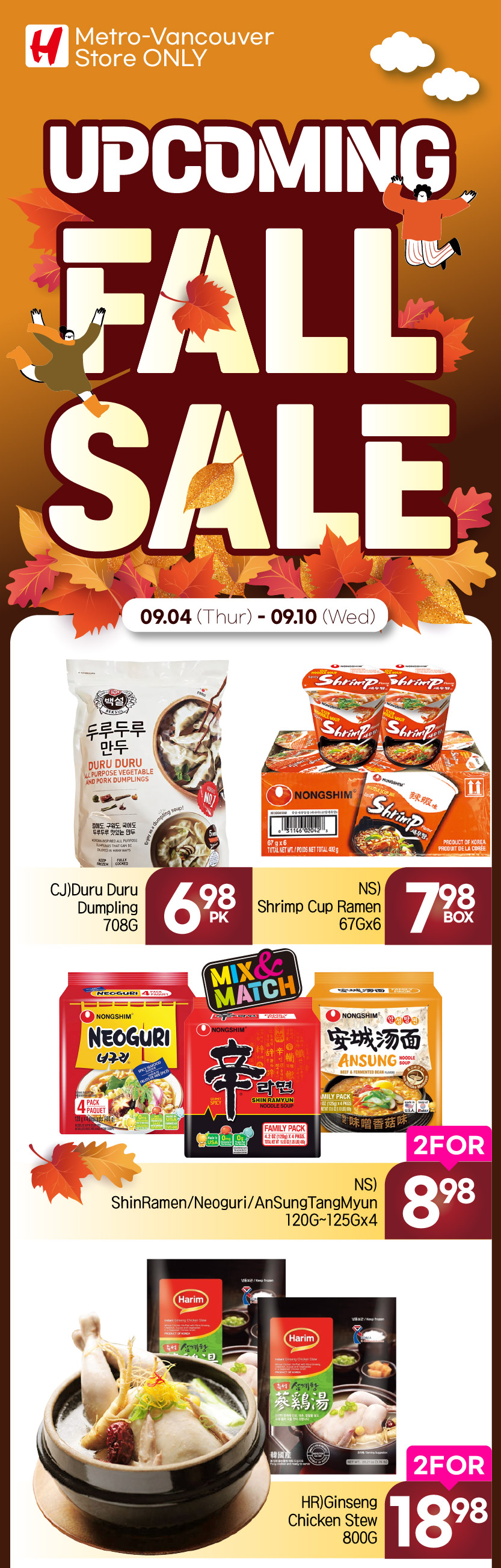 h-mart - H Mart flyer valid from 09-04 - 09-10 - page: 1