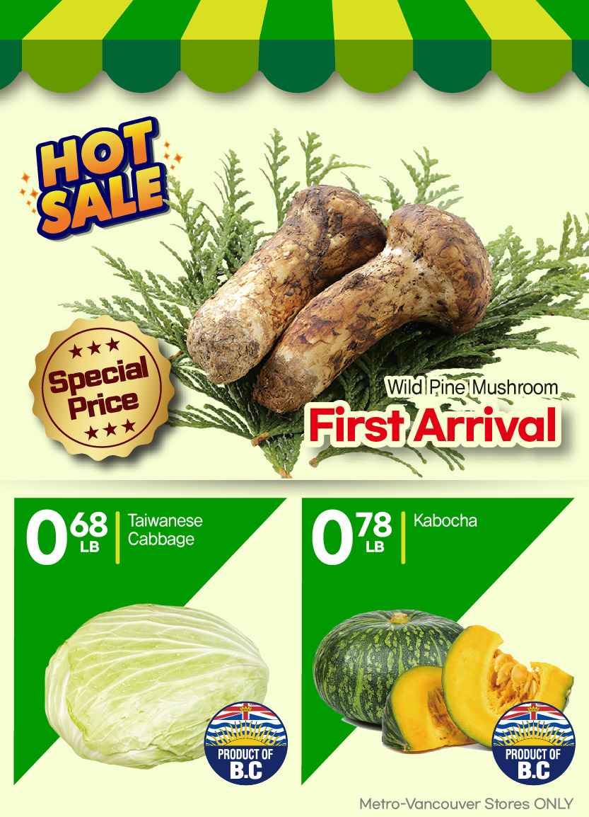 h-mart - H Mart flyer valid from 09-04 - 09-10 - page: 11
