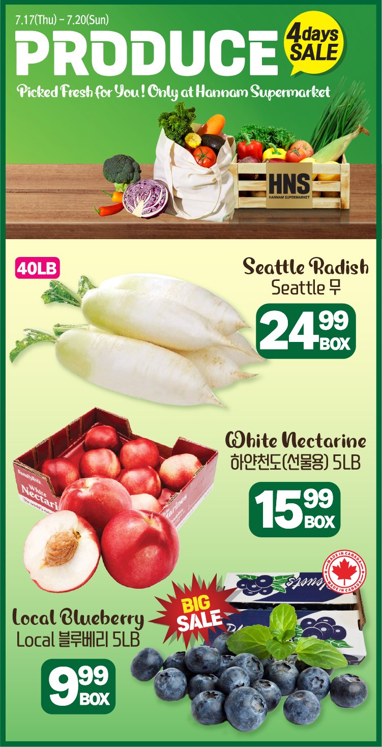 hannam-supermarket - Hannam Supermarket flyer valid from 07-17 - 07-23 - page: 31