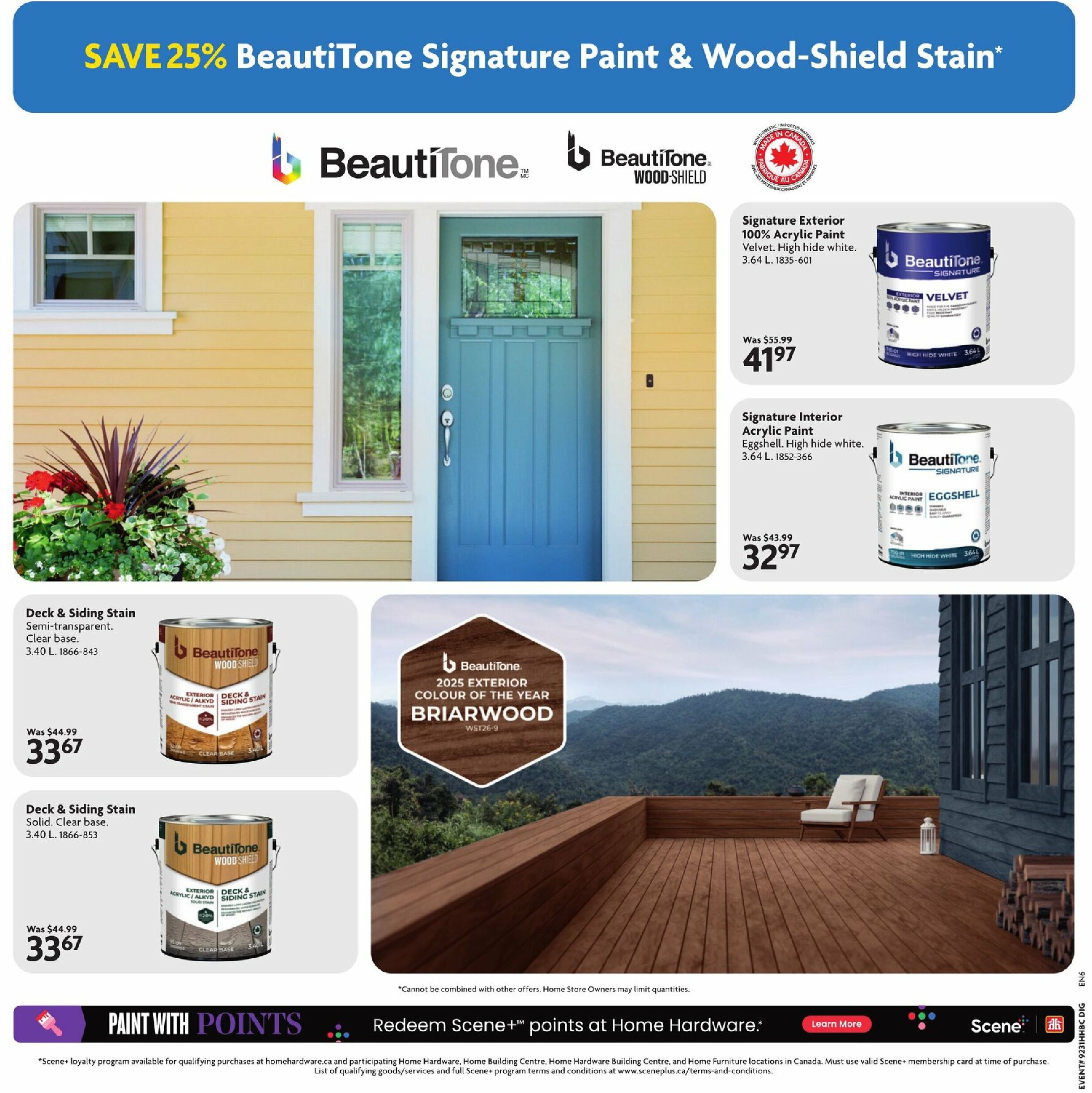 home-hardware - Home Hardware flyer valid from 07-31 - 08-13 - page: 12