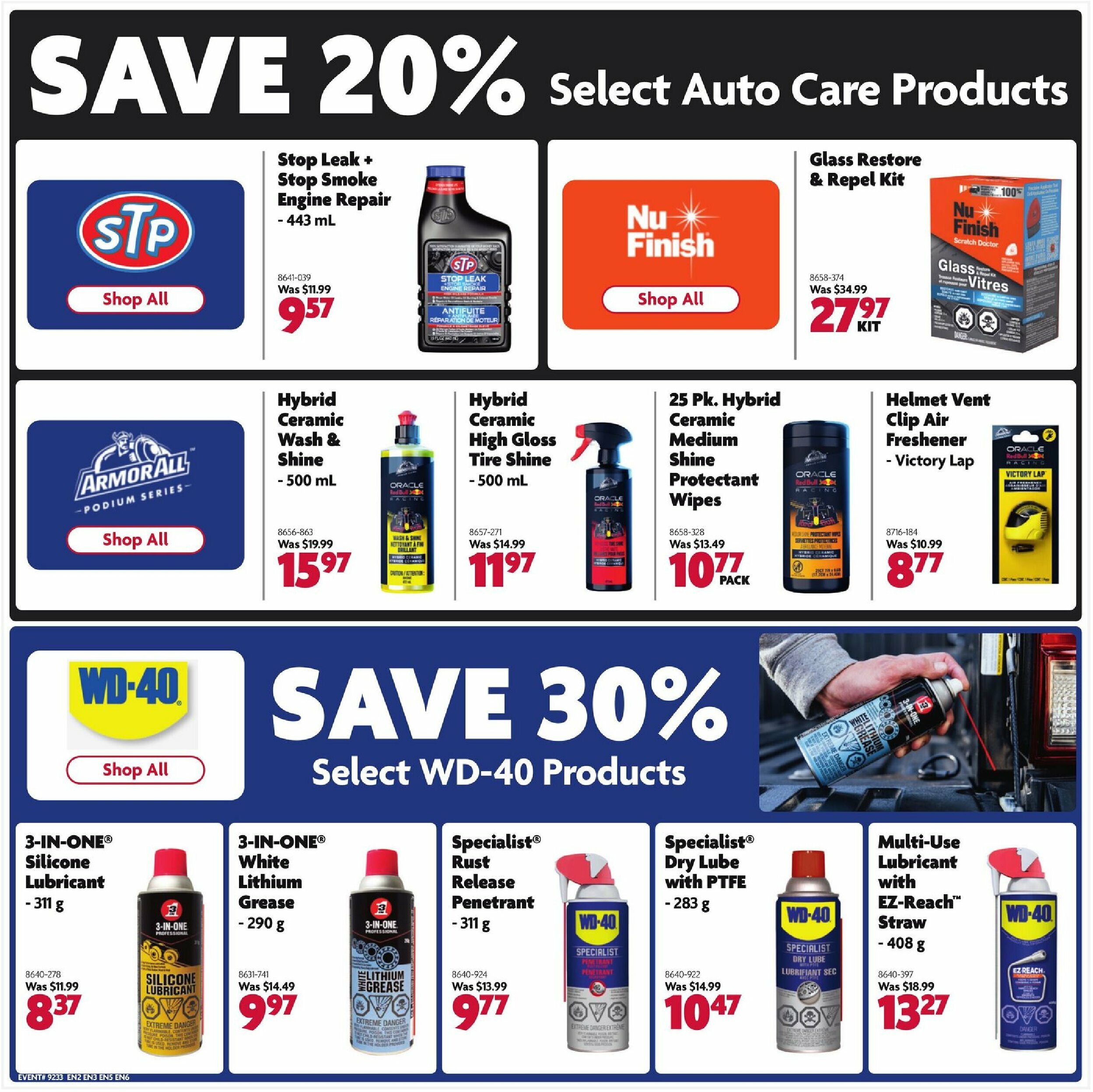 home-hardware - Home Hardware flyer valid from 08-14 - 08-27 - page: 16