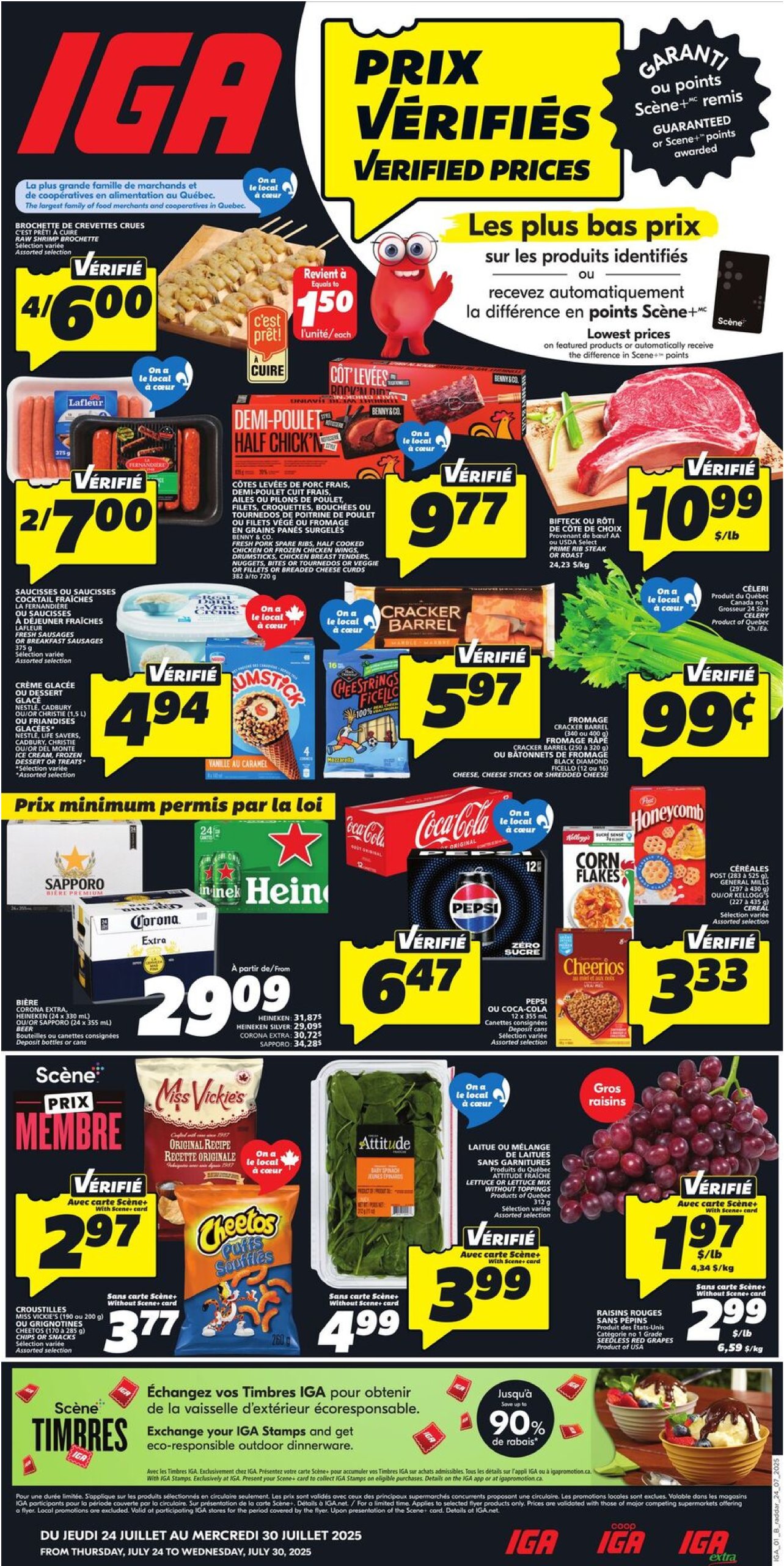 iga - IGA - Québec flyer valid from 07-24 - 07-30