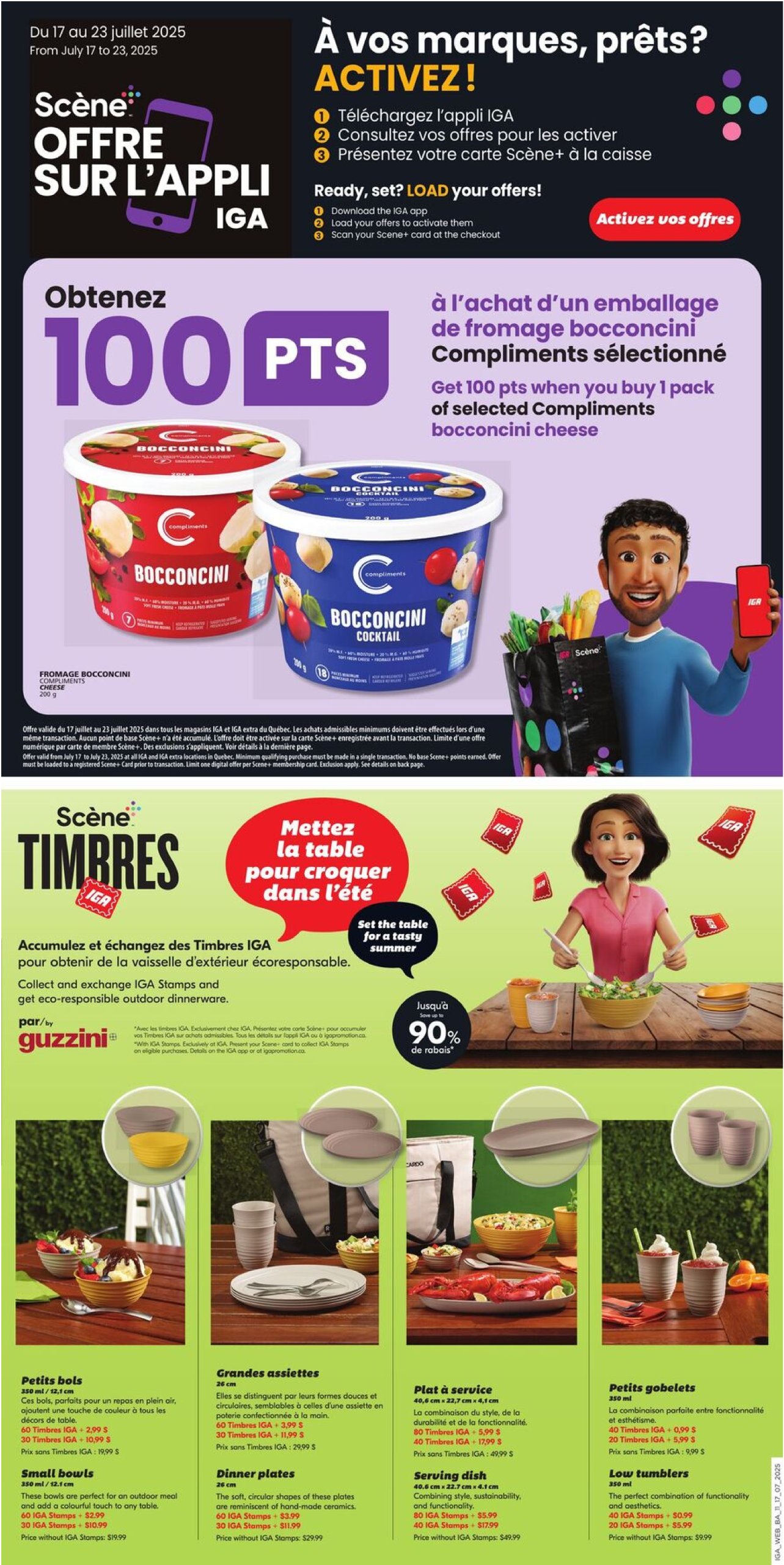 iga - IGA - New Brunswick flyer valid from 07-17 - 07-23 - page: 13