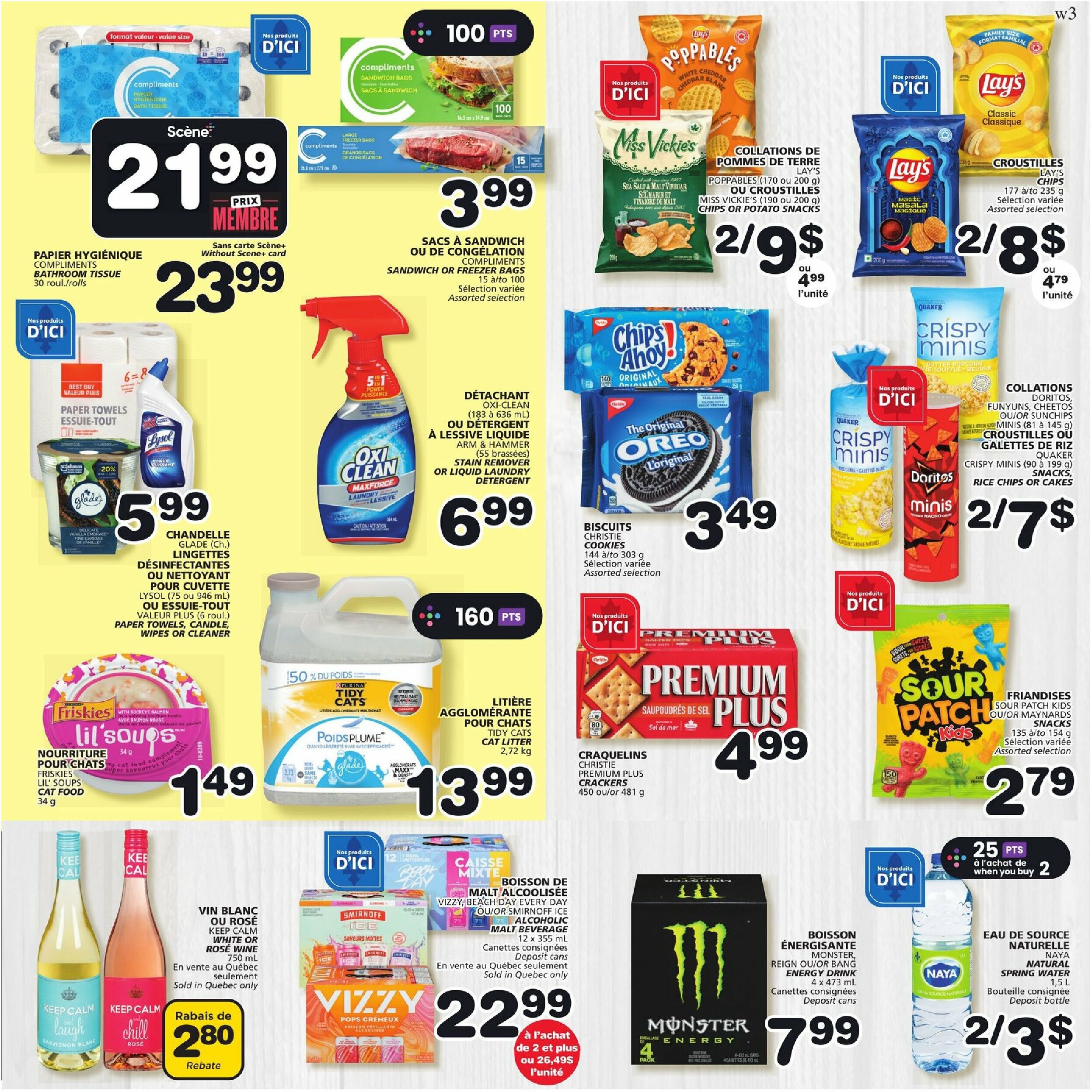 iga - IGA - Île-de-la-Madeleine flyer valid from 08-07 - 08-13 - page: 7