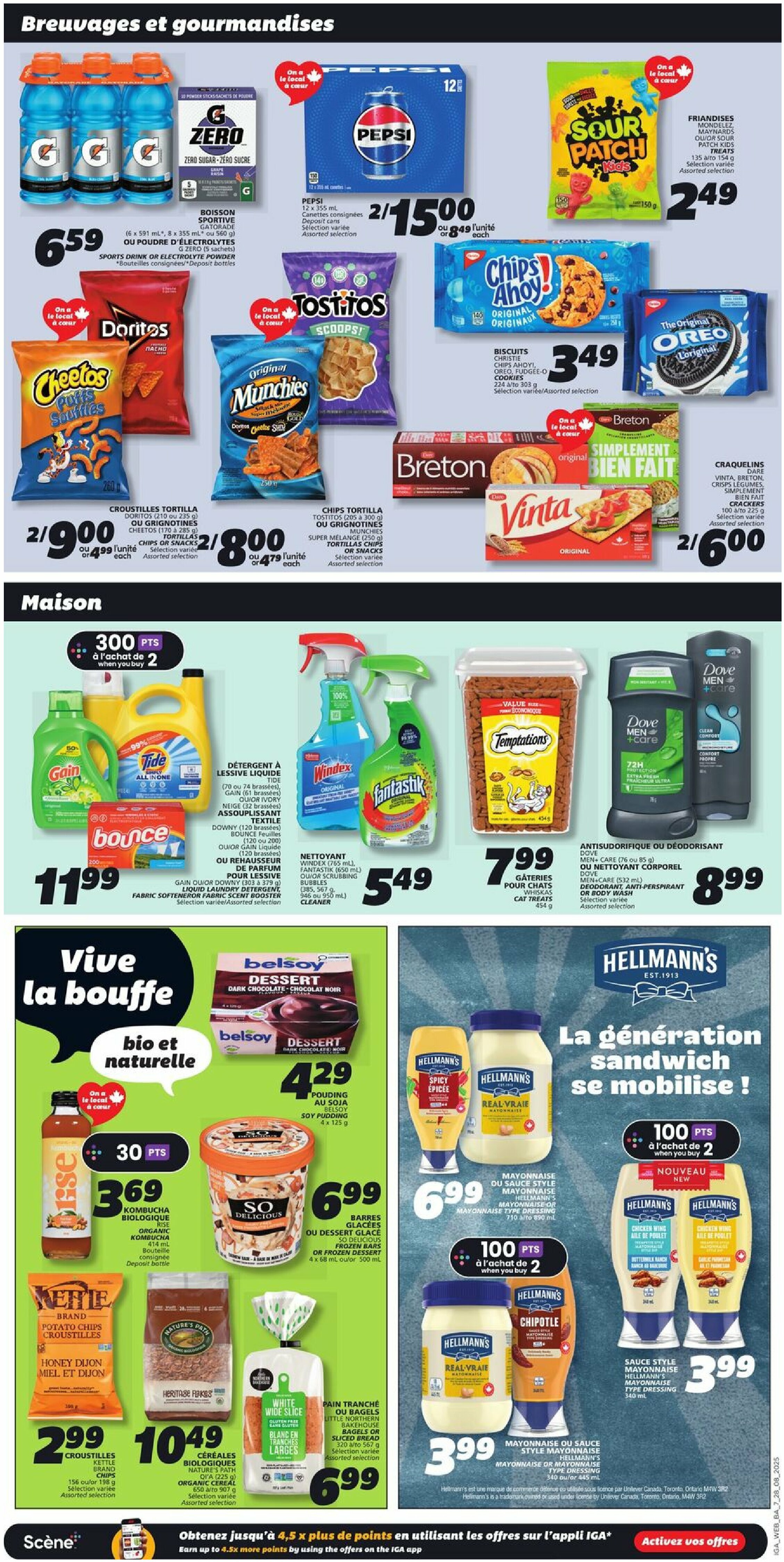 iga - IGA - New Brunswick flyer valid from 08-28 - 09-03 - page: 11