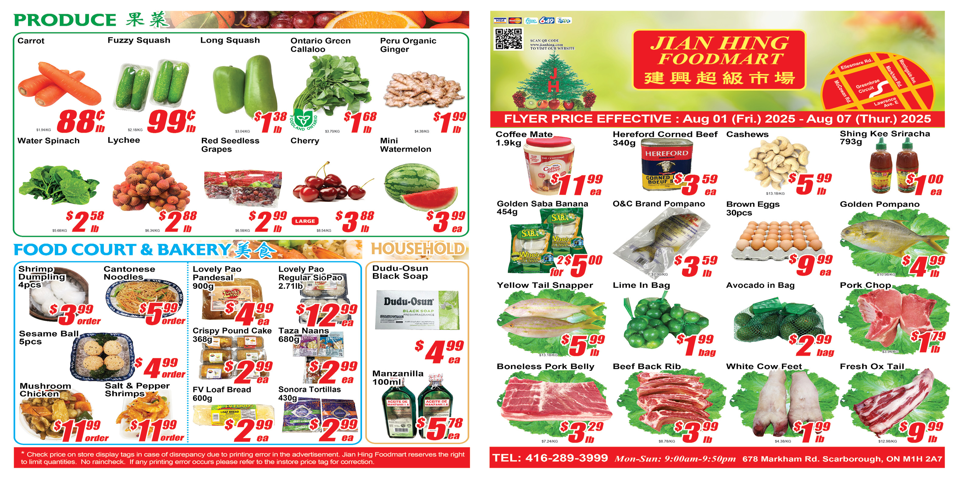 jian-hing - Jian Hing - Scarborough flyer valid from 08-01 - 08-07