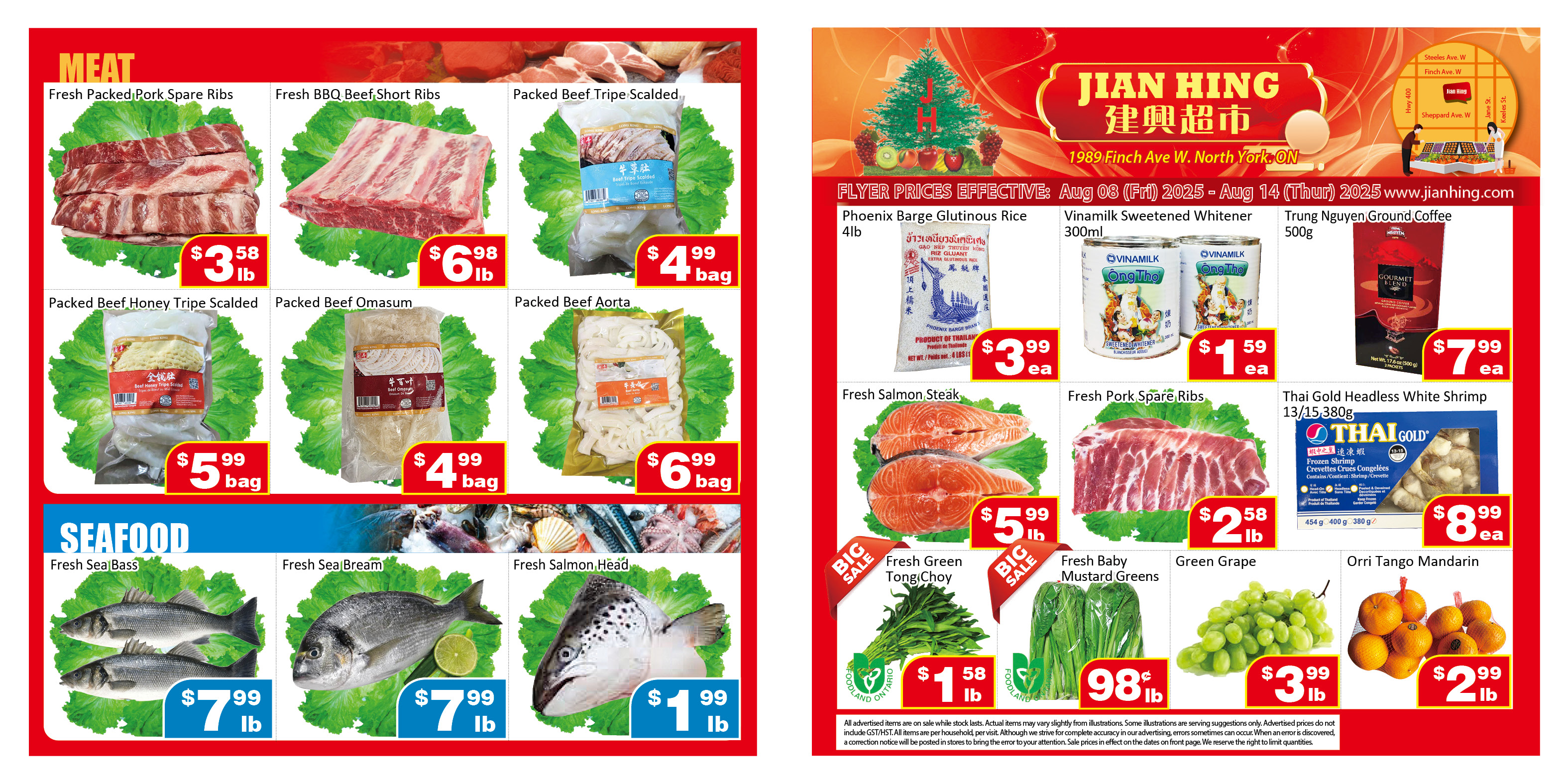 jian-hing - Jian Hing - North York flyer valid from 08-08 - 08-14