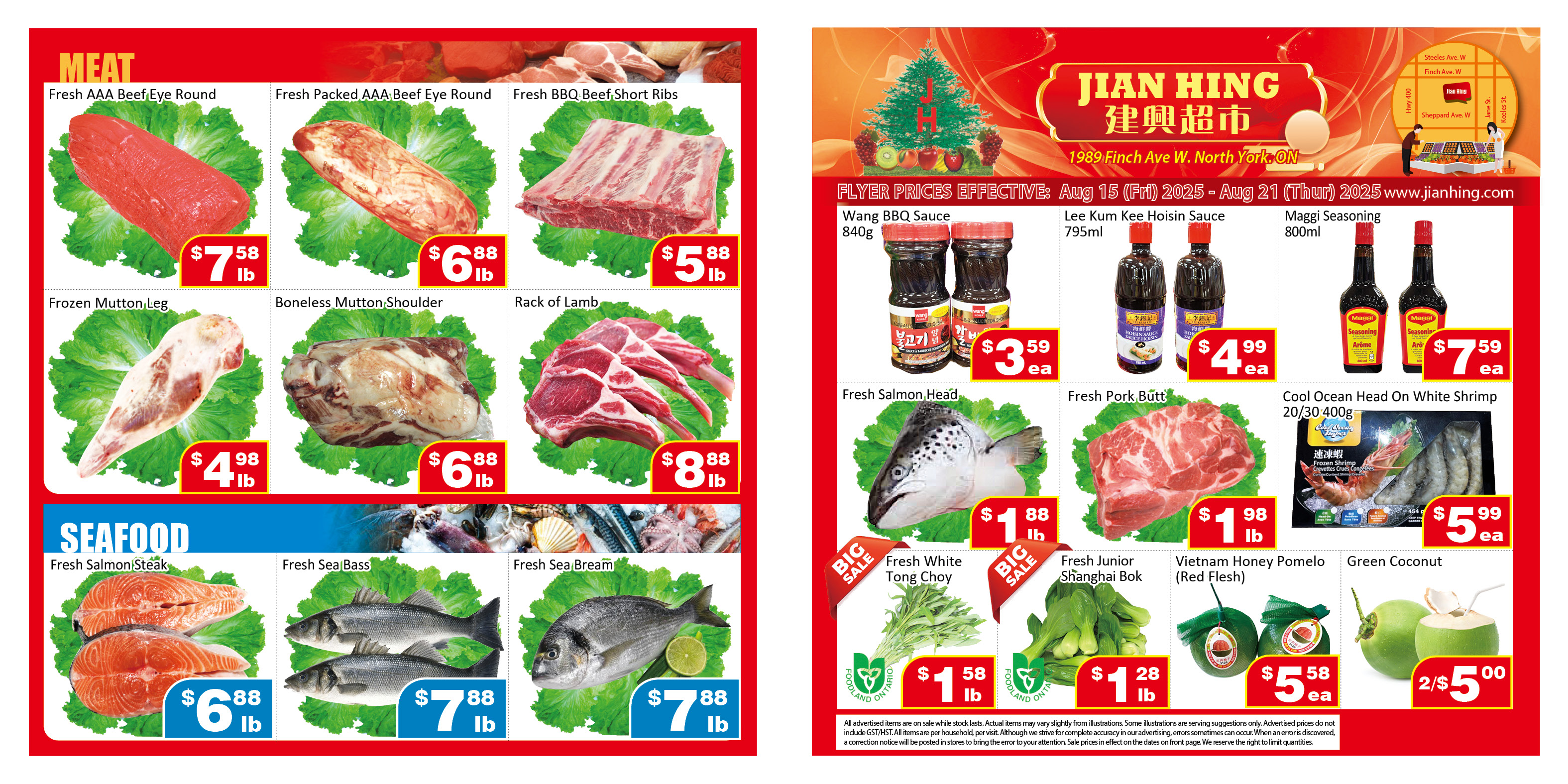 jian-hing - Jian Hing - North York flyer valid from 08-15 - 08-21 - page: 1