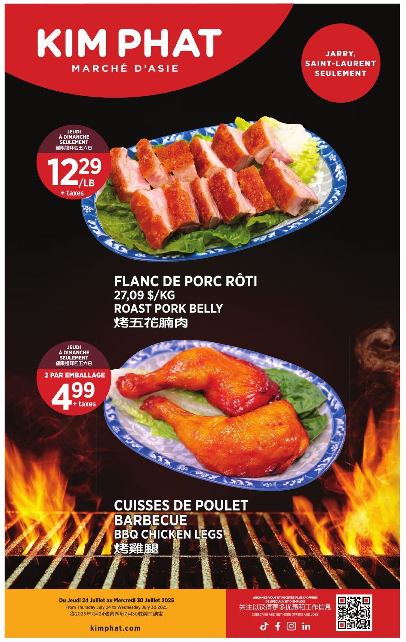 kim-phat - Kim Phat flyer valid from 07-24 - 07-30 - page: 16