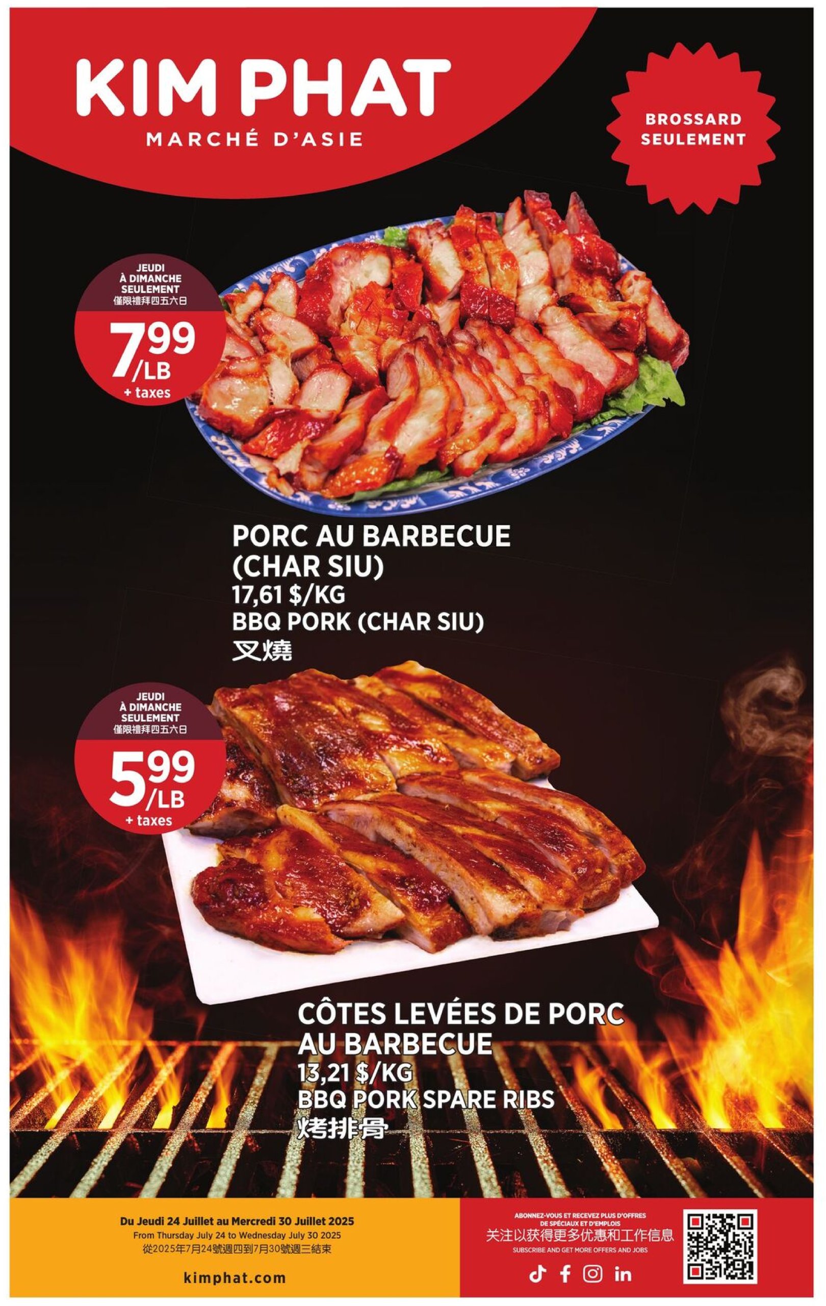 kim-phat - Kim Phat flyer valid from 07-24 - 07-30 - page: 15