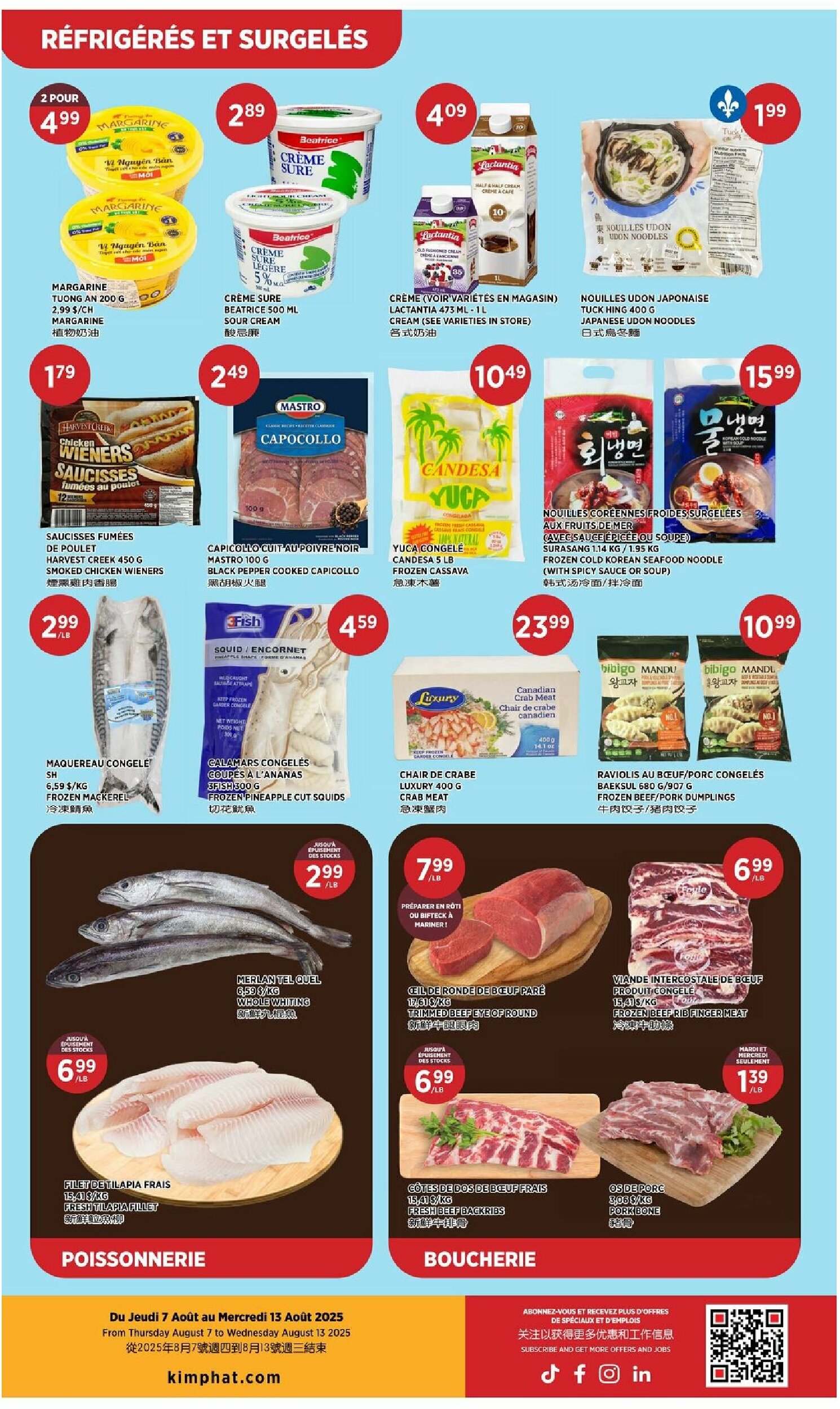 kim-phat - Kim Phat flyer valid from 08-07 - 08-13 - page: 4