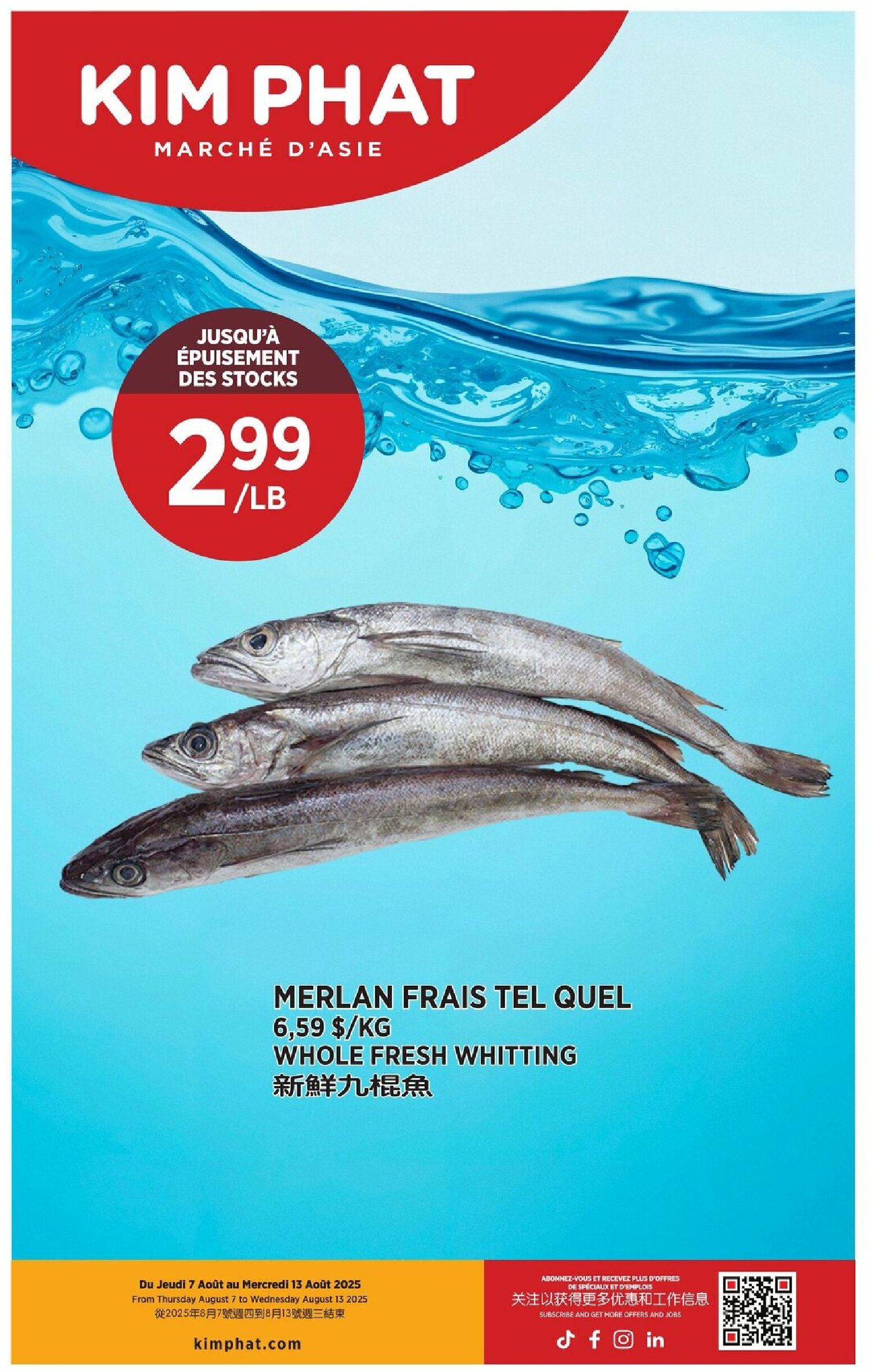 kim-phat - Kim Phat flyer valid from 08-07 - 08-13 - page: 15