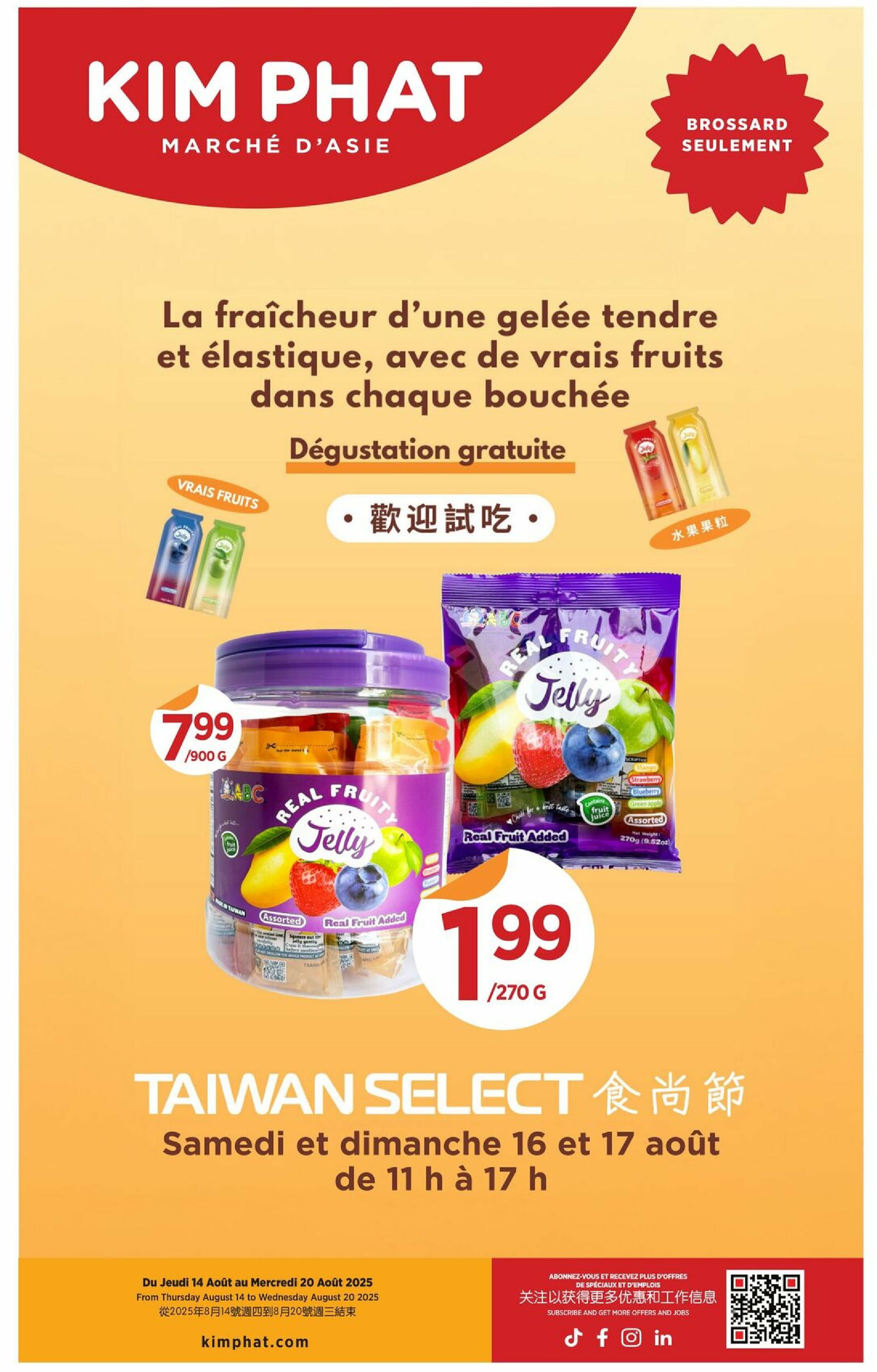 kim-phat - Kim Phat flyer valid from 08-14 - 08-20 - page: 16