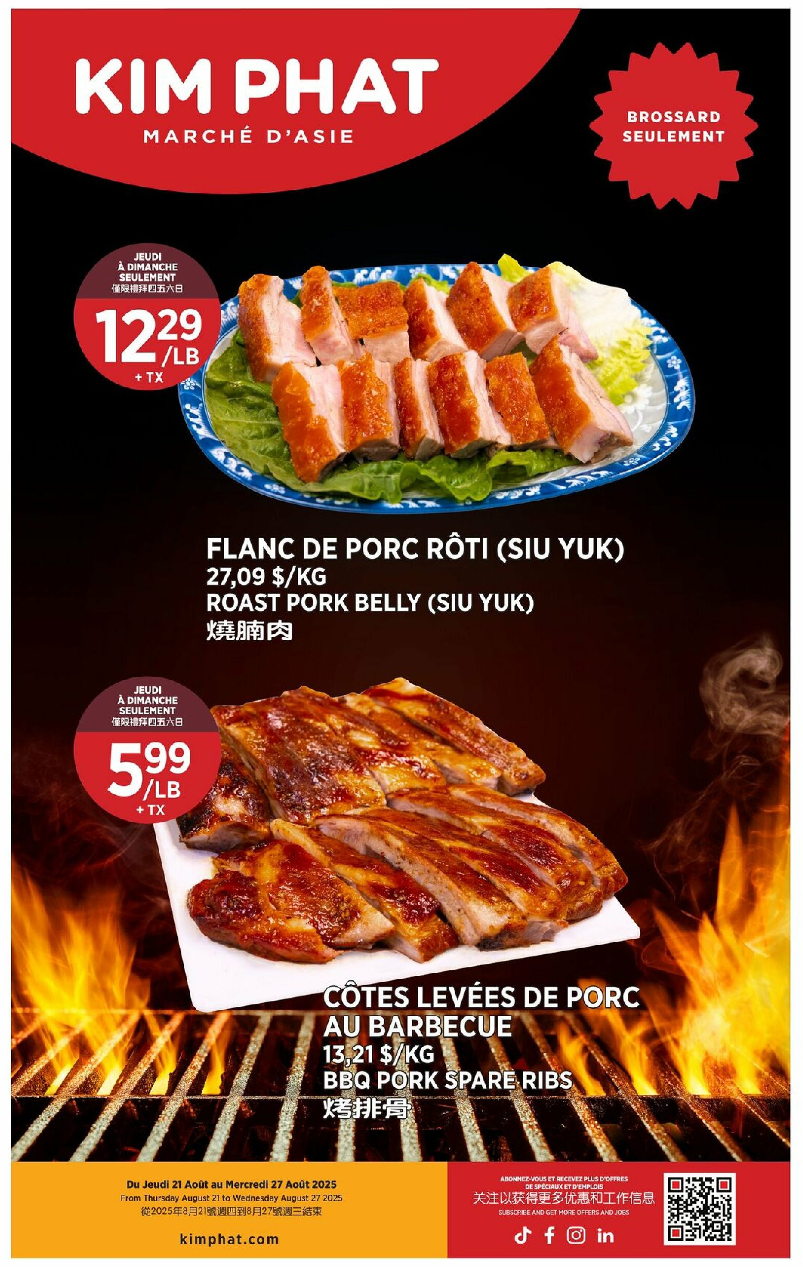 kim-phat - Kim Phat flyer valid from 08-21 - 08-27 - page: 14
