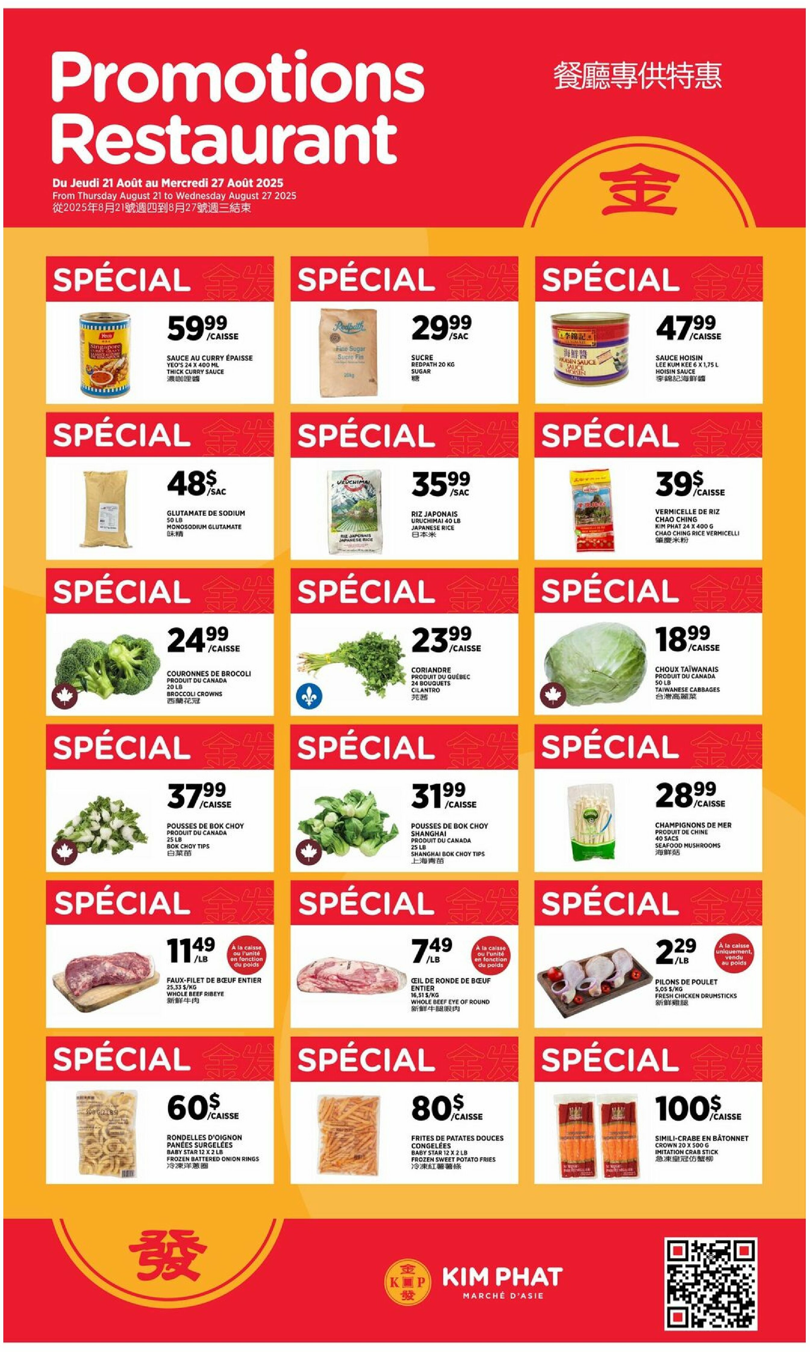 kim-phat - Kim Phat flyer valid from 08-21 - 08-27 - page: 5