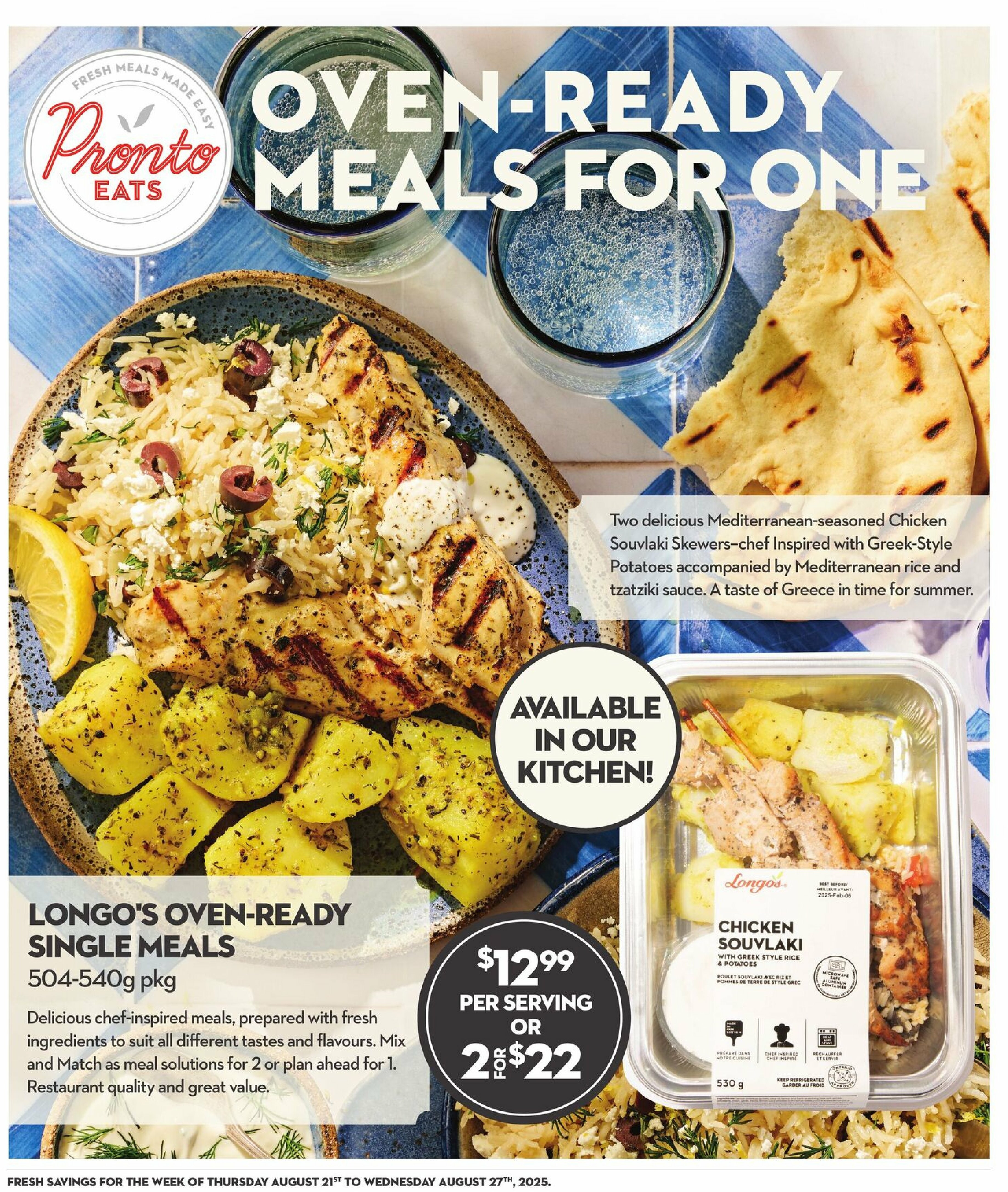 longo-s - Longo's flyer valid from 08-21 - 08-27 - page: 15