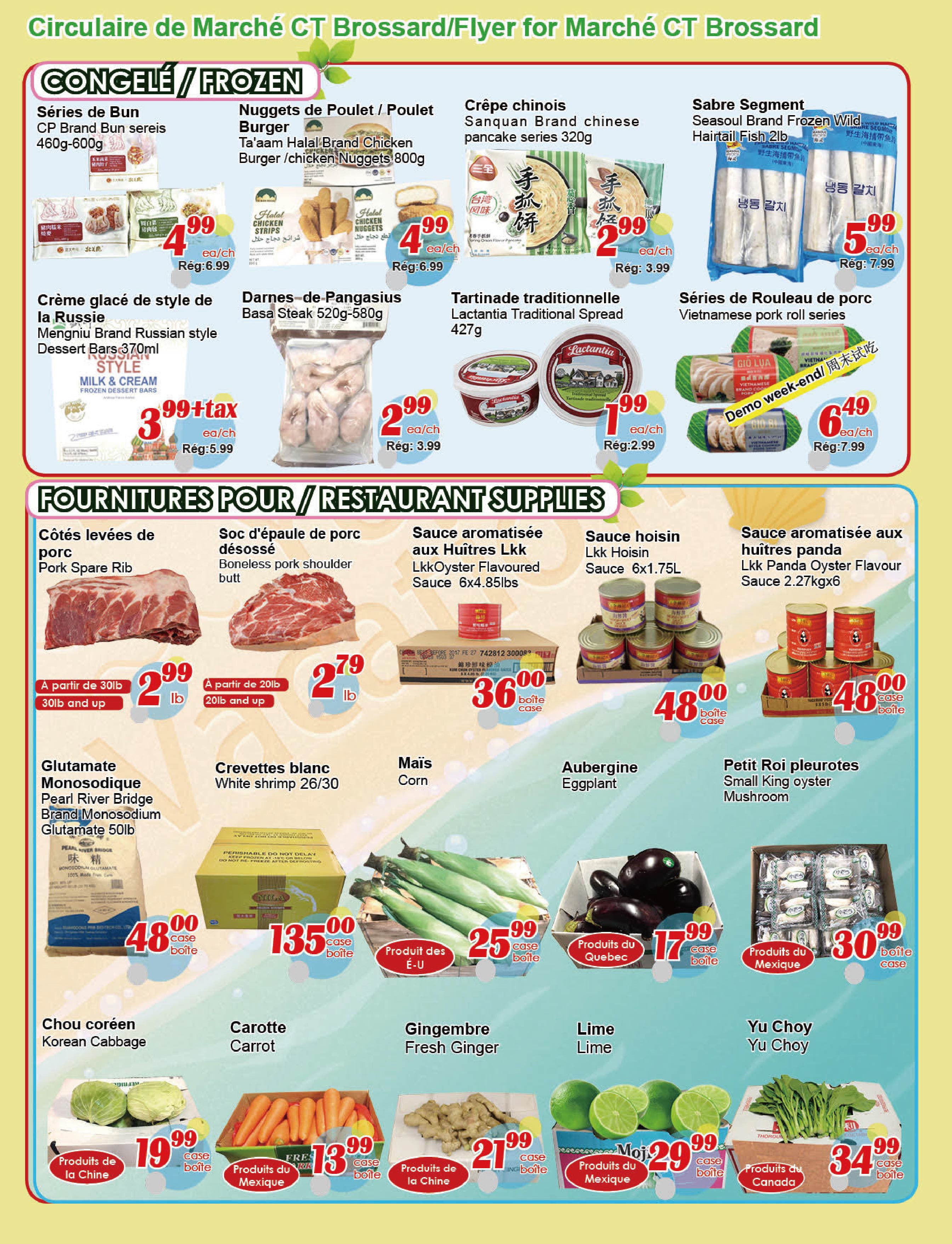 marche-c-t - Marché C&T - Brossard flyer valid from 07-31 - 08-06 - page: 4