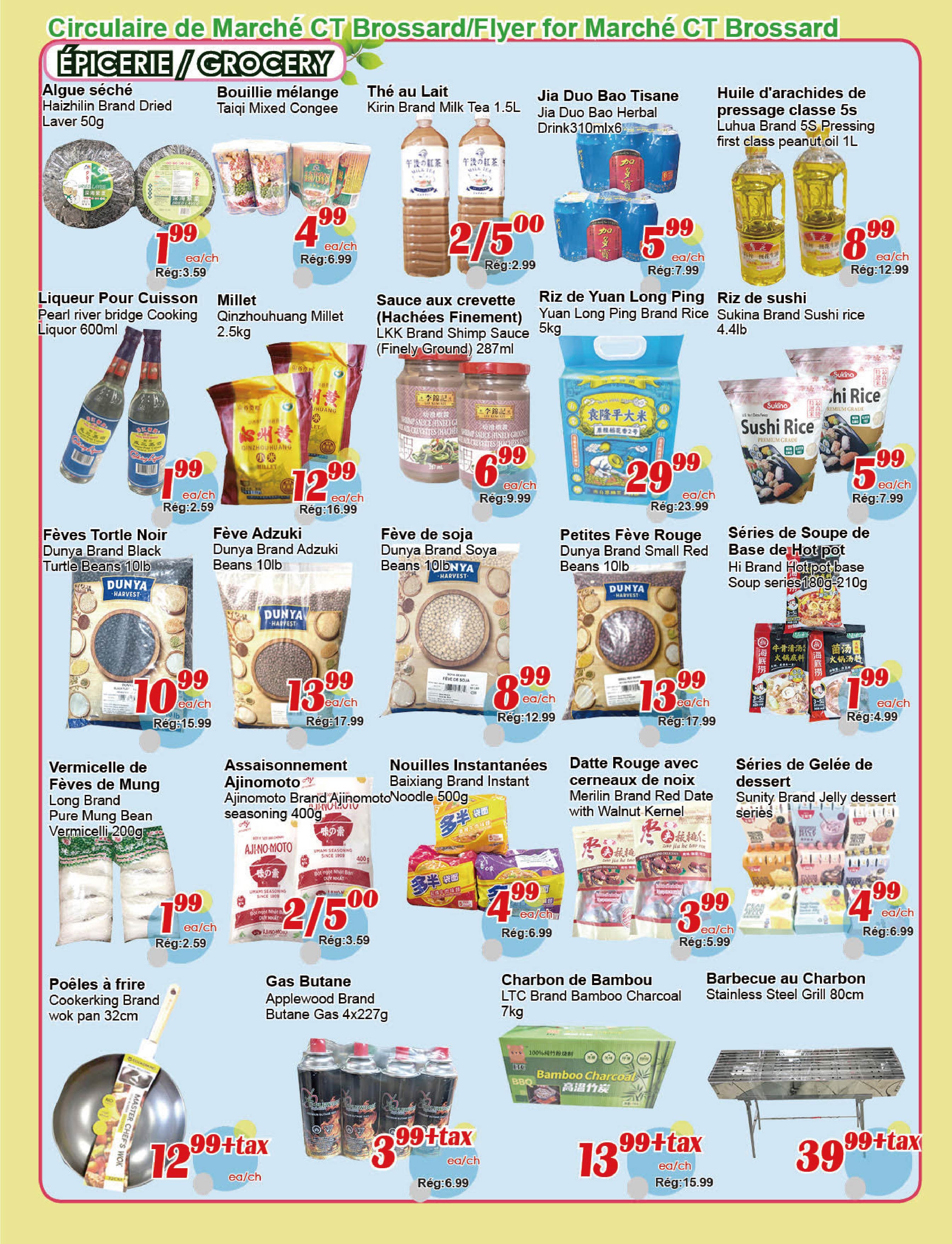 marche-c-t - Marché C&T - Brossard flyer valid from 07-31 - 08-06 - page: 3