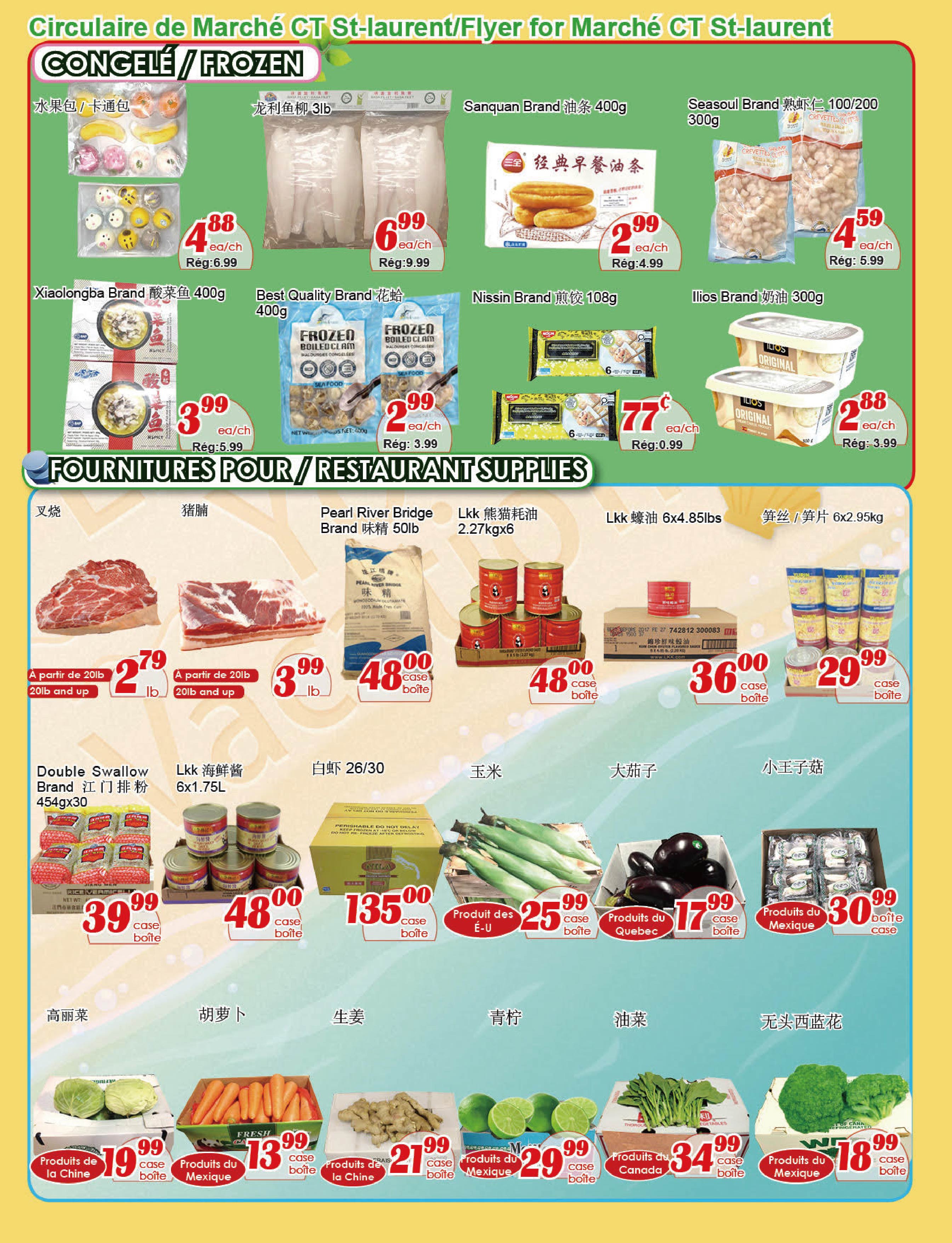 marche-c-t - Marché C&T - St-Laurent flyer valid from 07-31 - 08-06 - page: 4