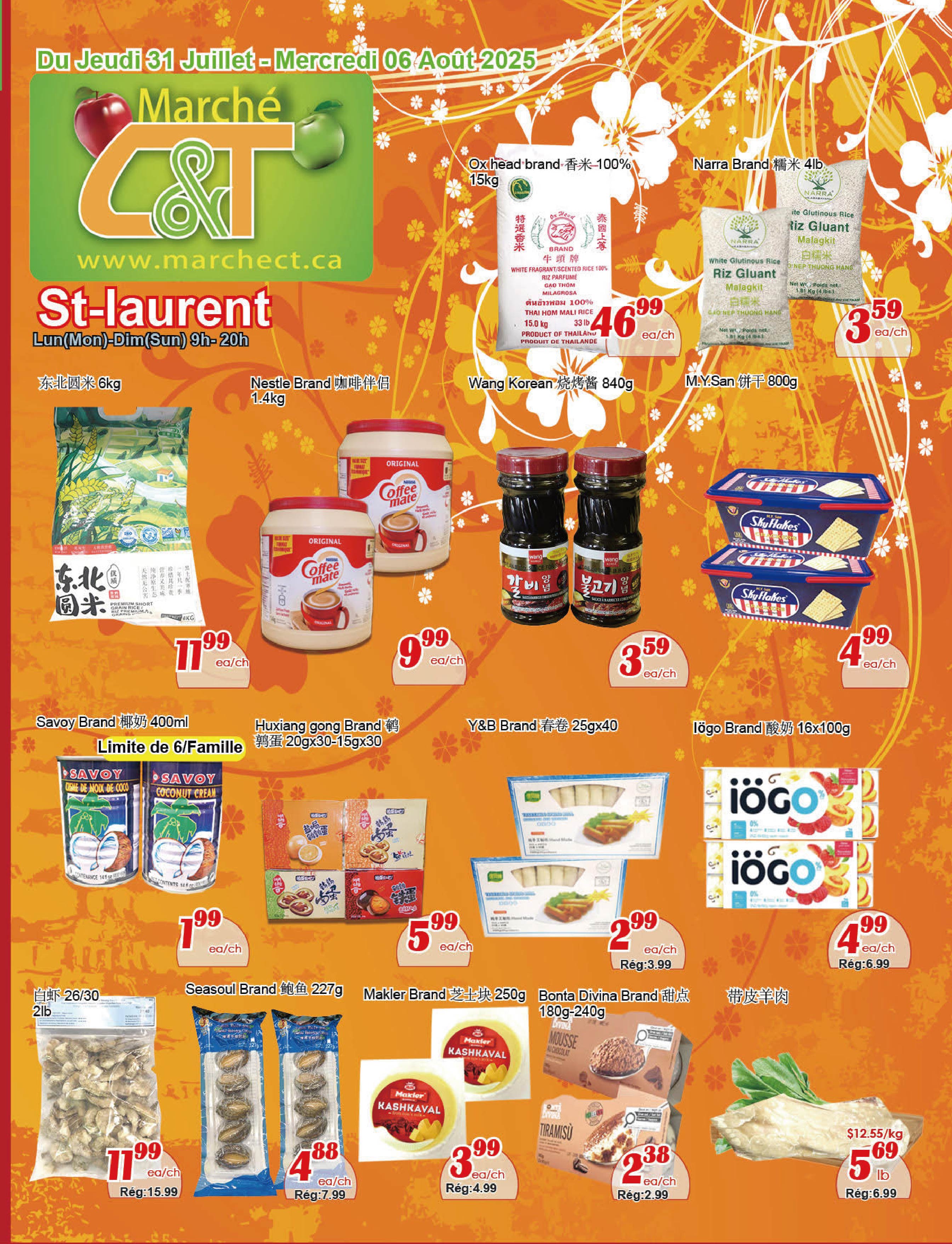 marche-c-t - Marché C&T - St-Laurent flyer valid from 07-31 - 08-06